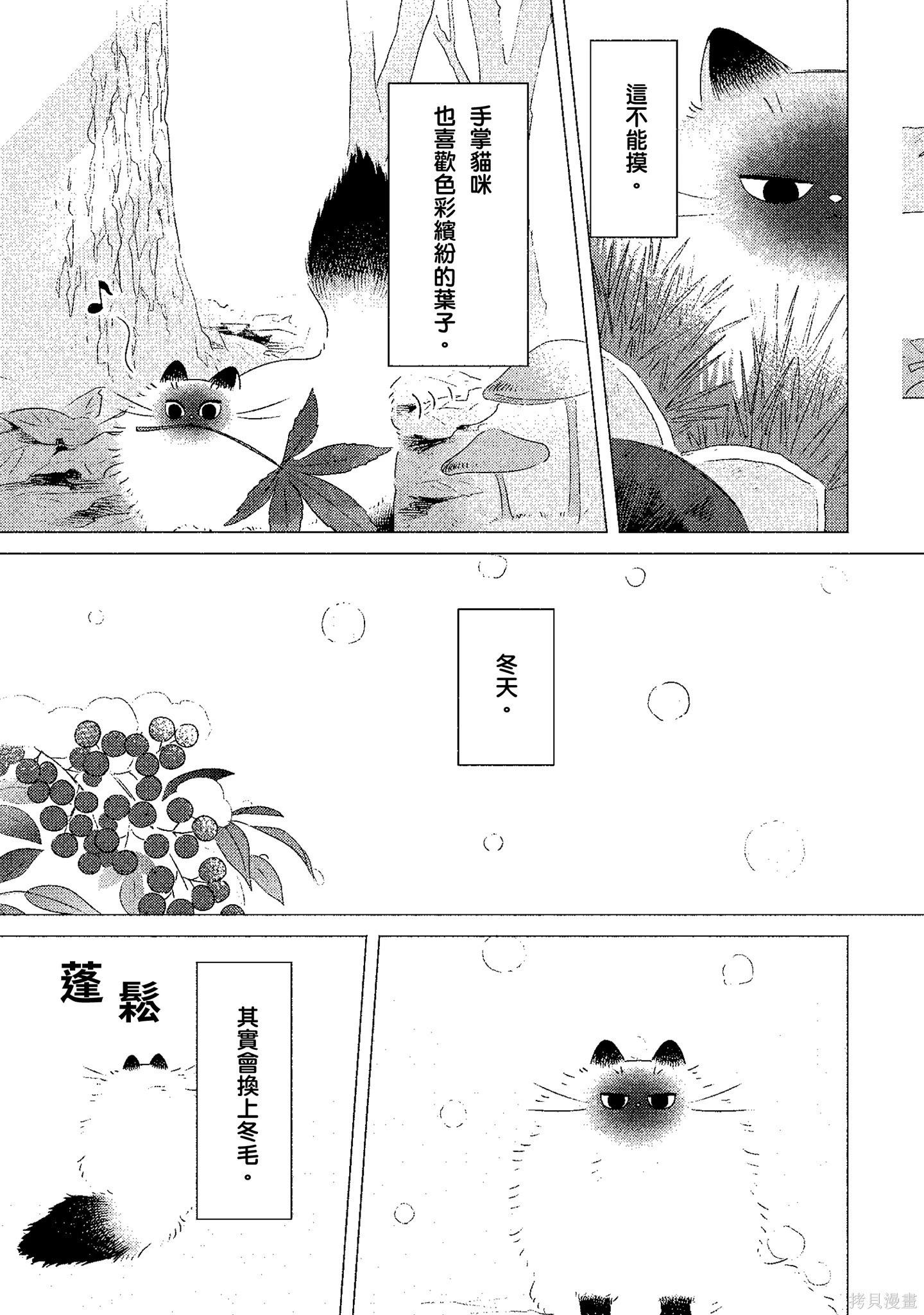 第02卷169