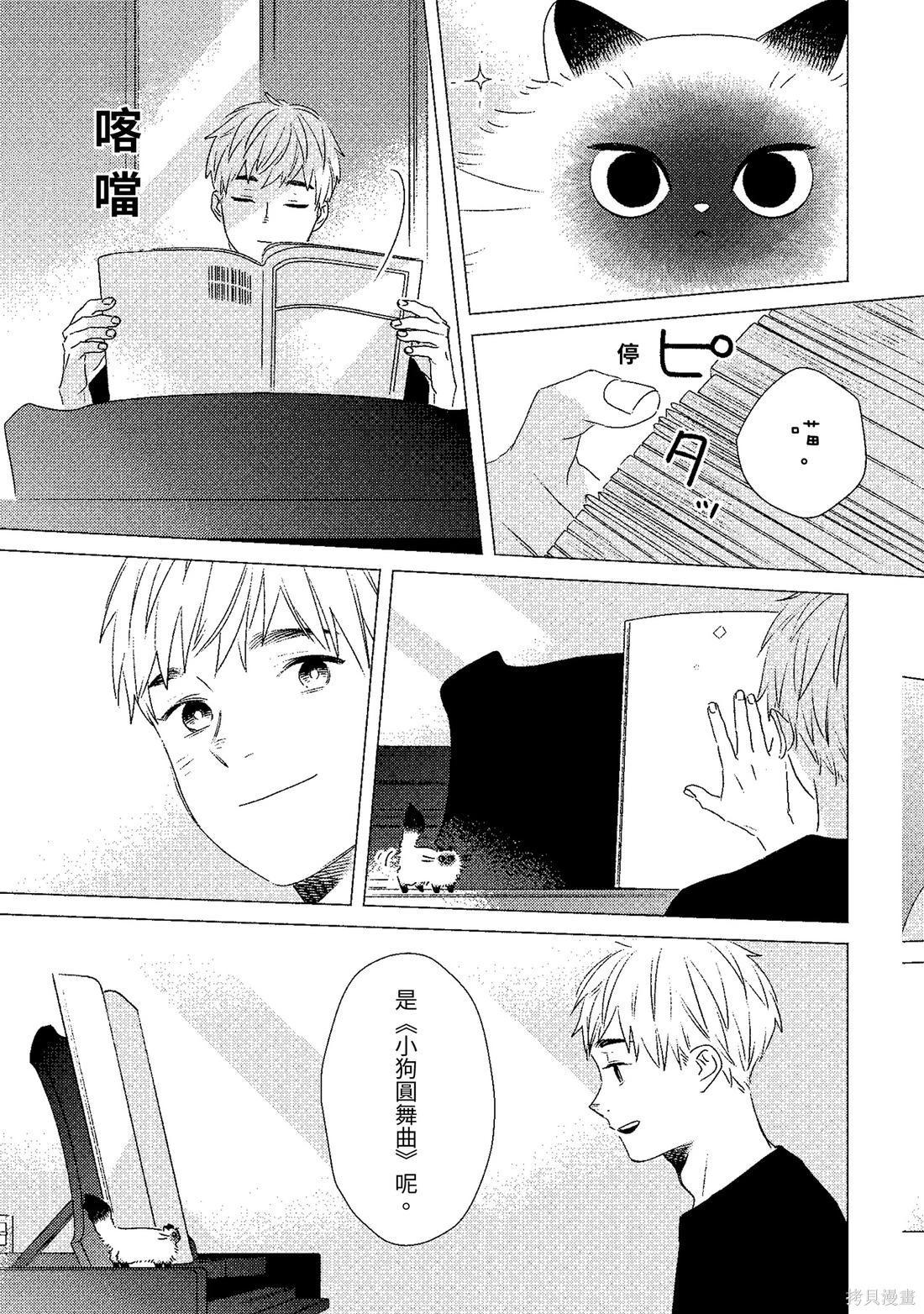 第02卷17