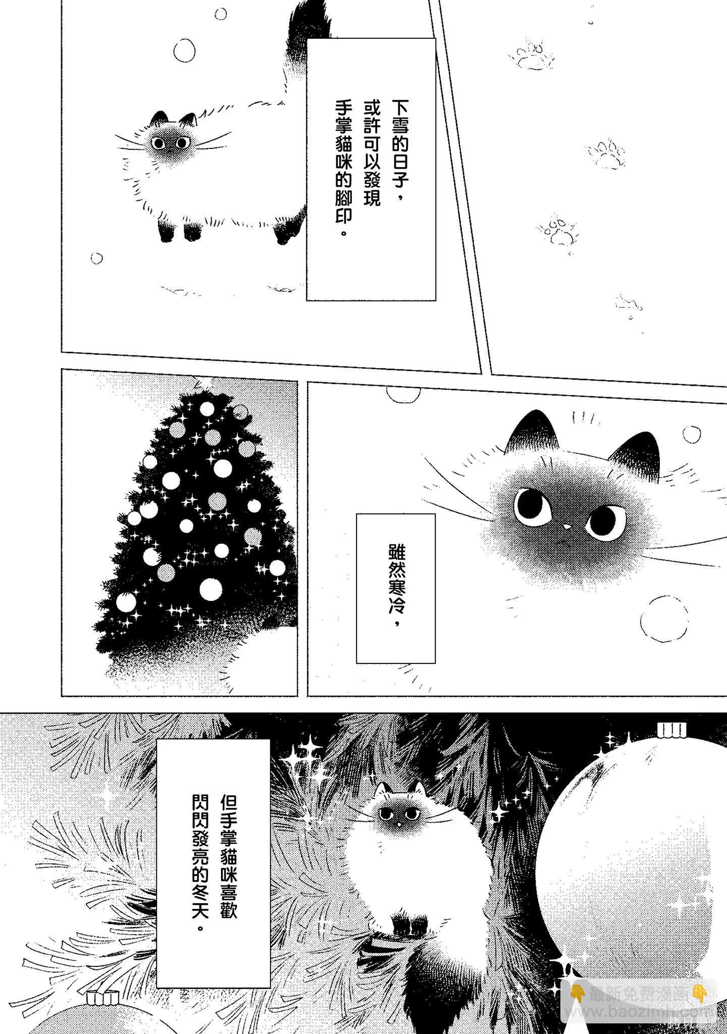 第02卷170