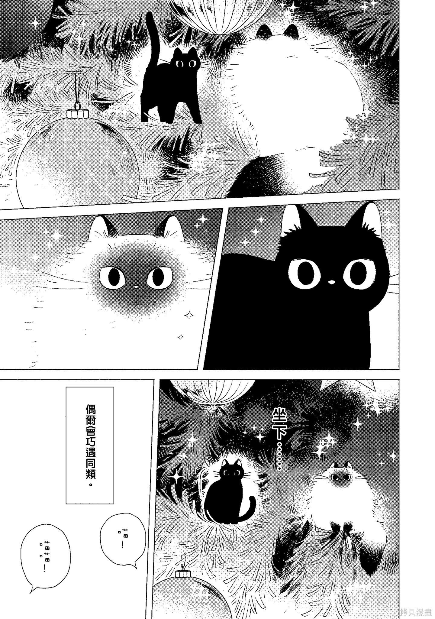 第02卷171