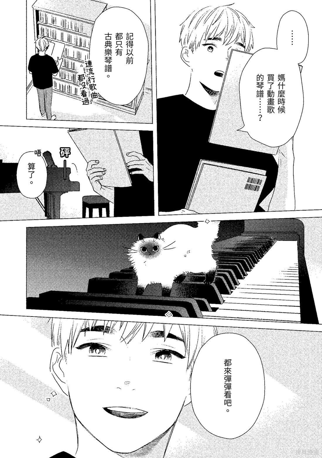 第02卷20