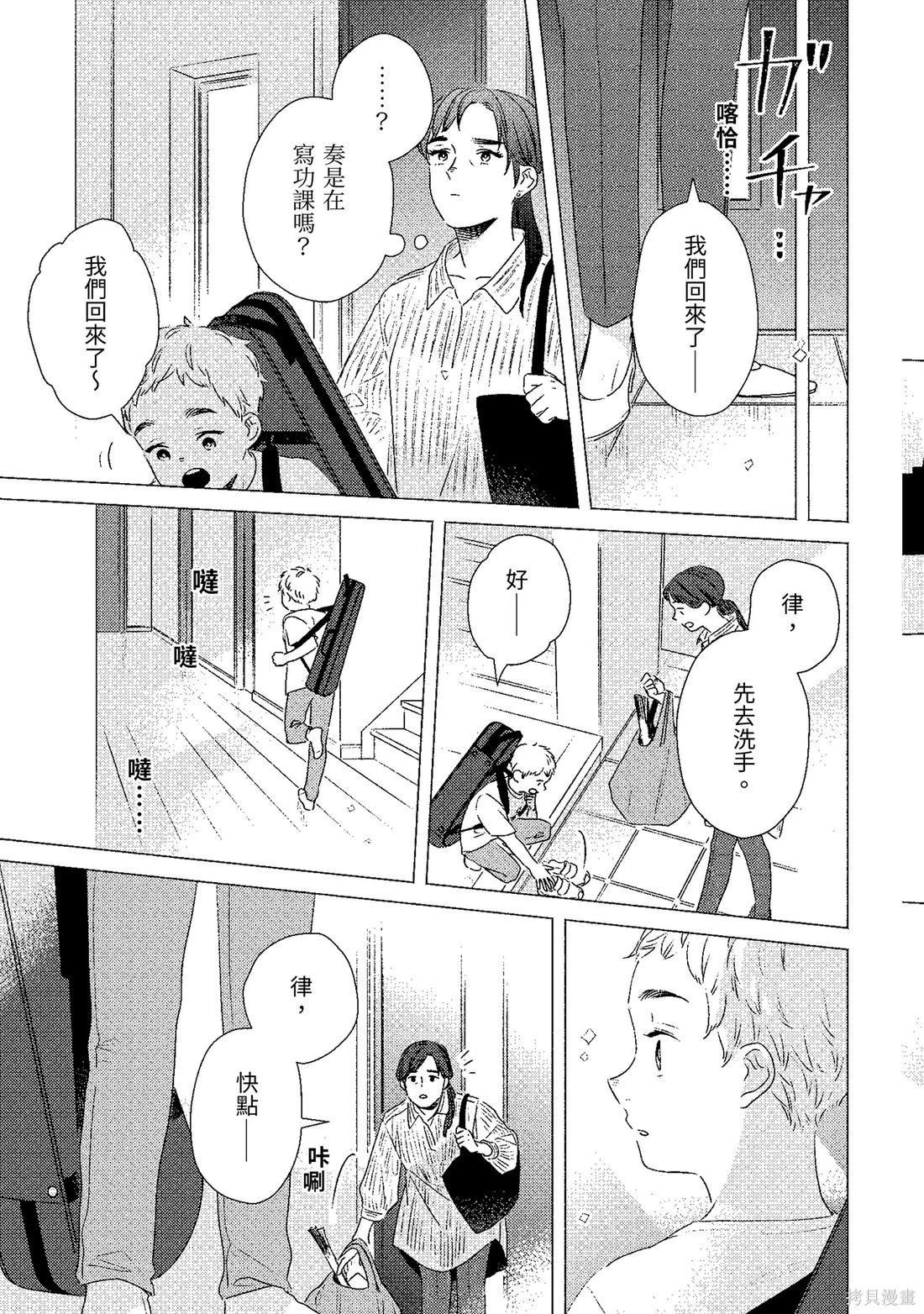 第02卷21