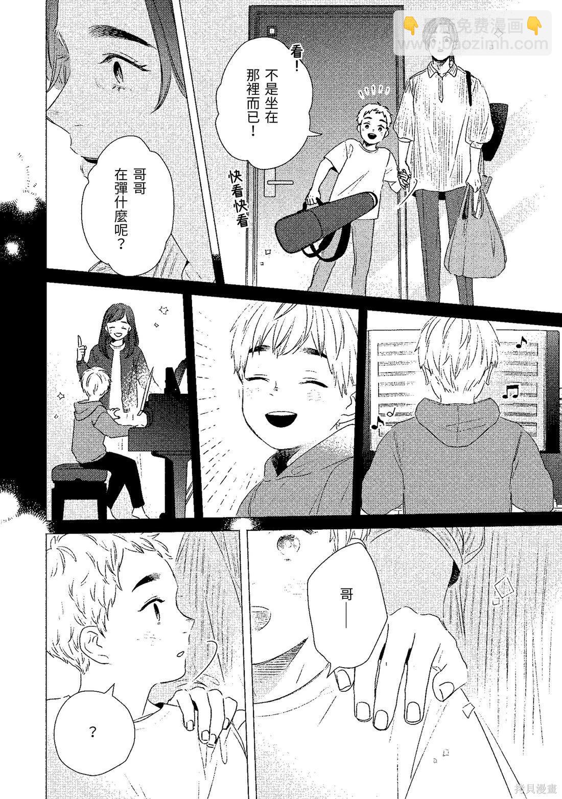第02卷26
