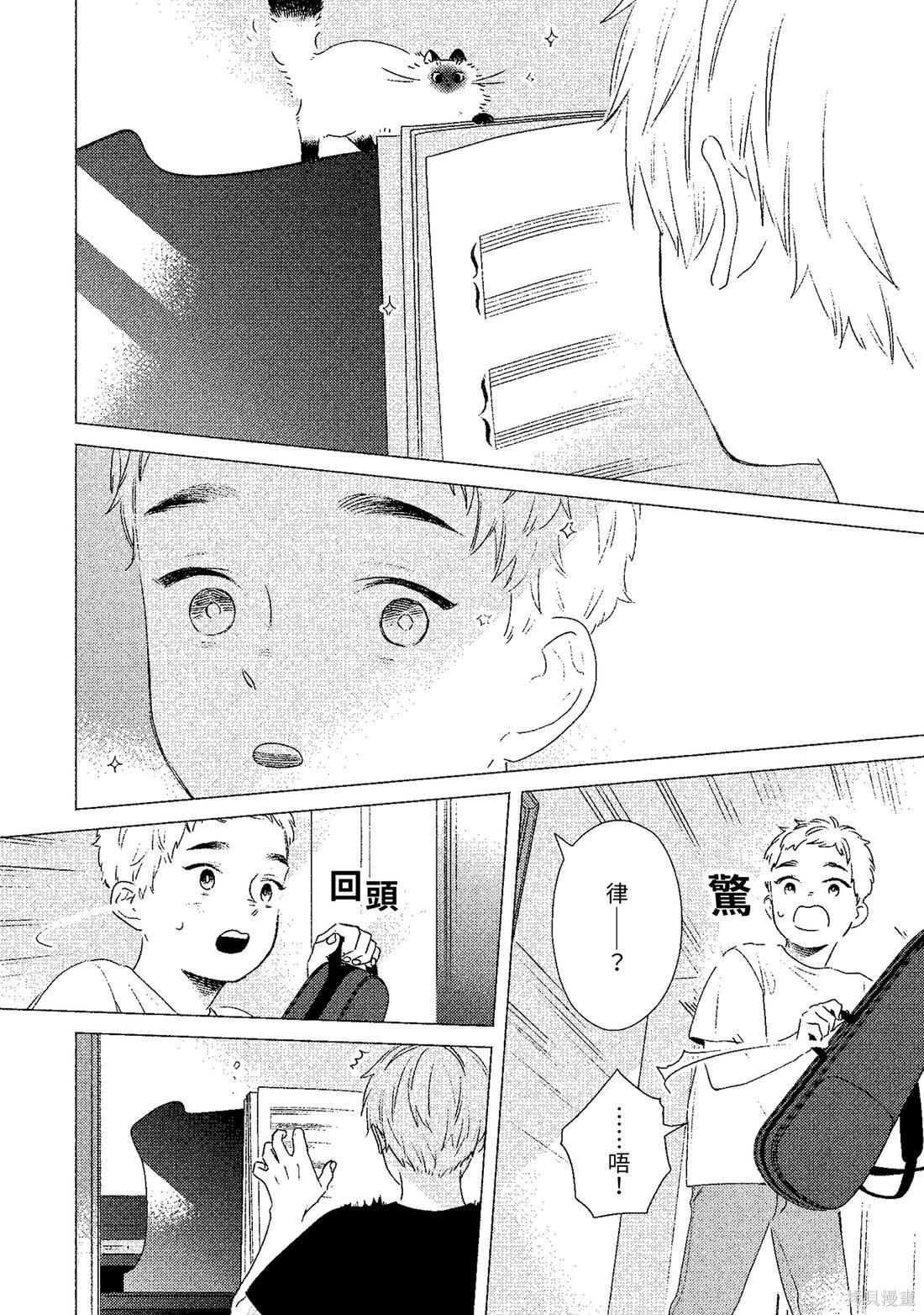 第02卷28