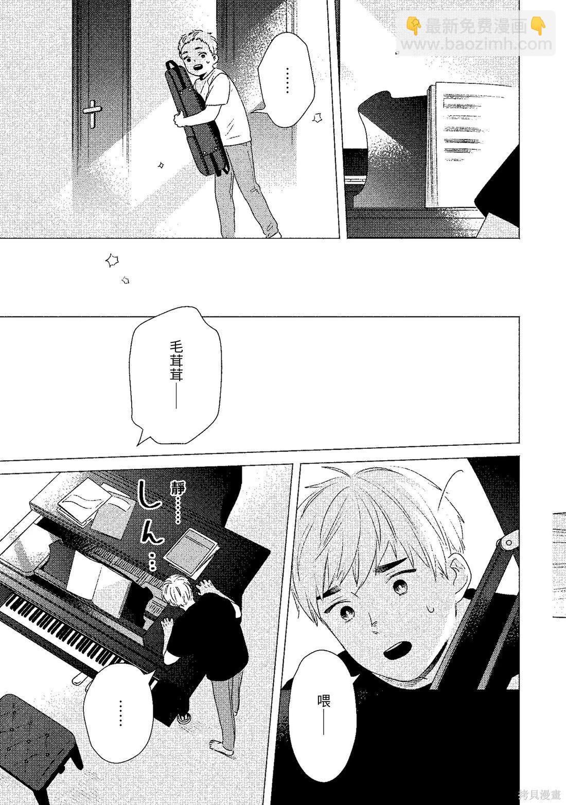 第02卷29