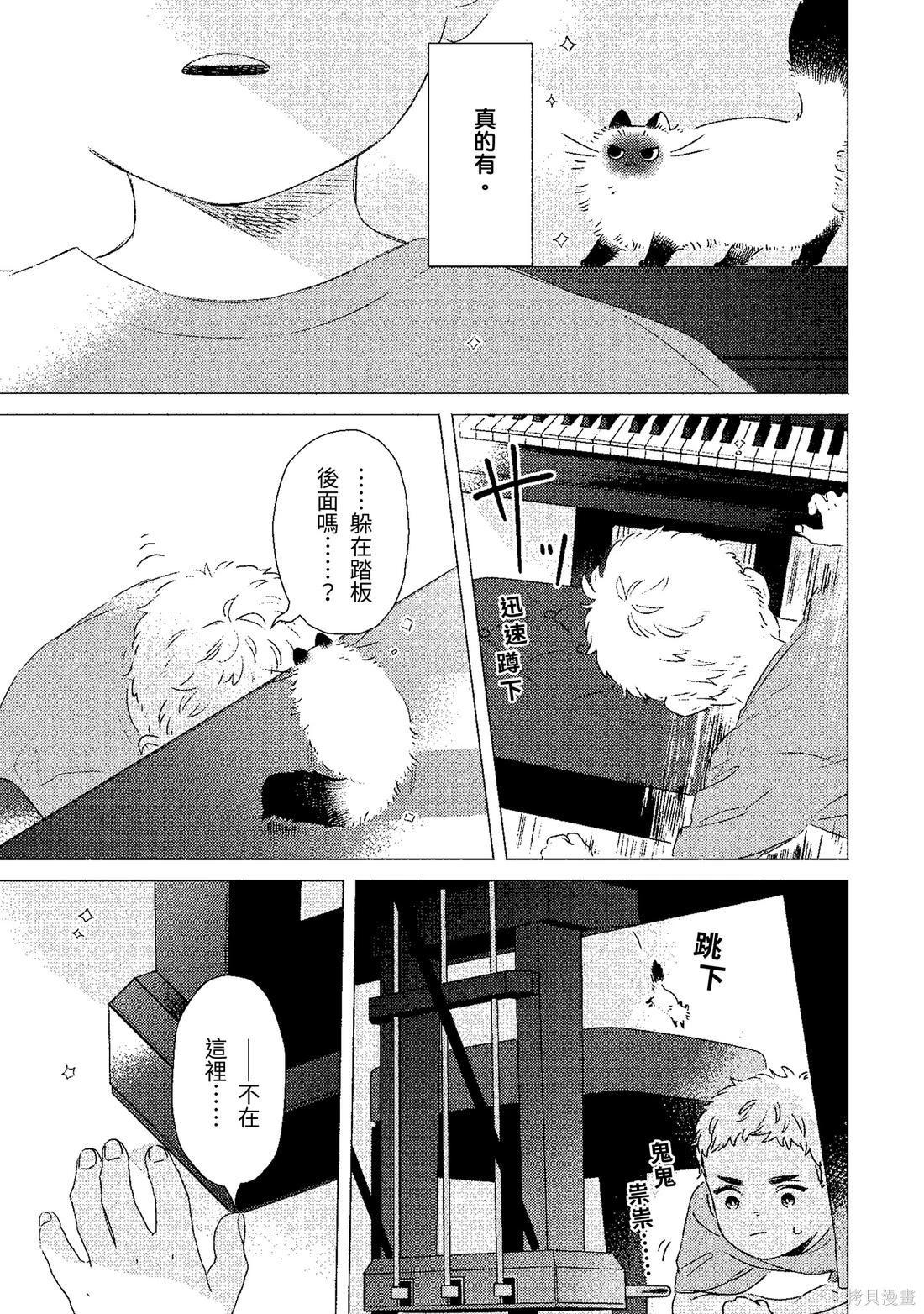 第02卷39