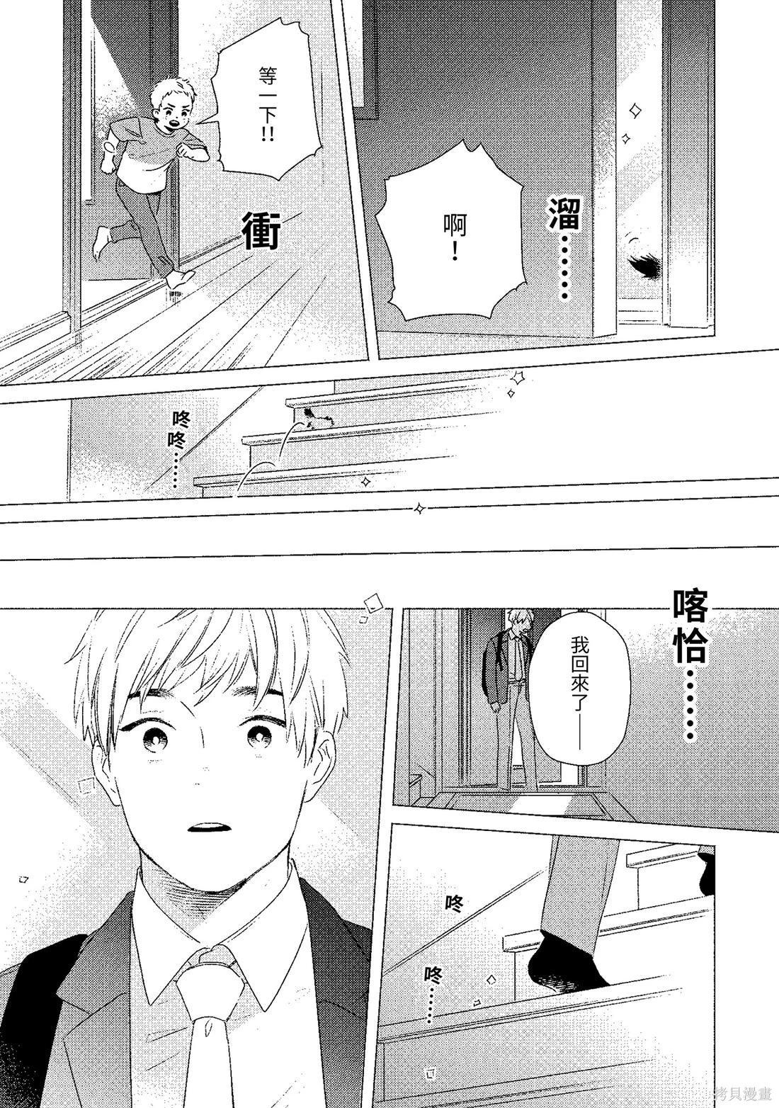 第02卷41