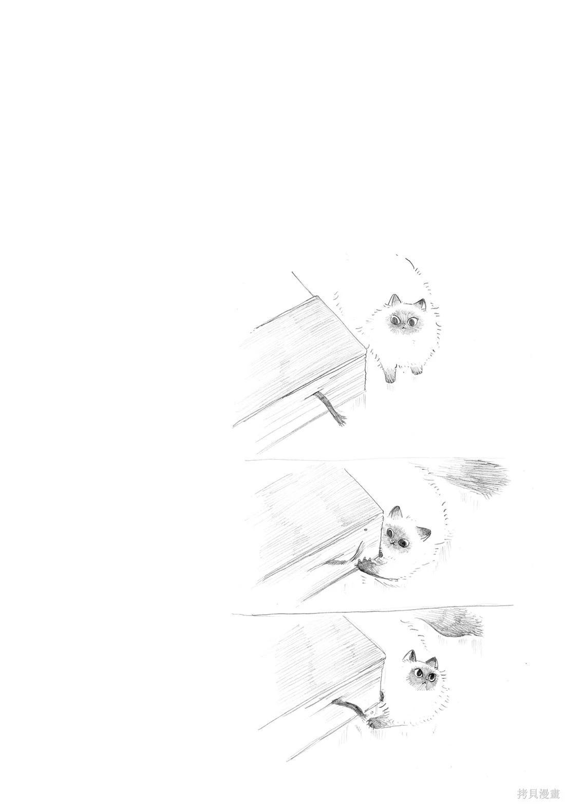 第02卷44