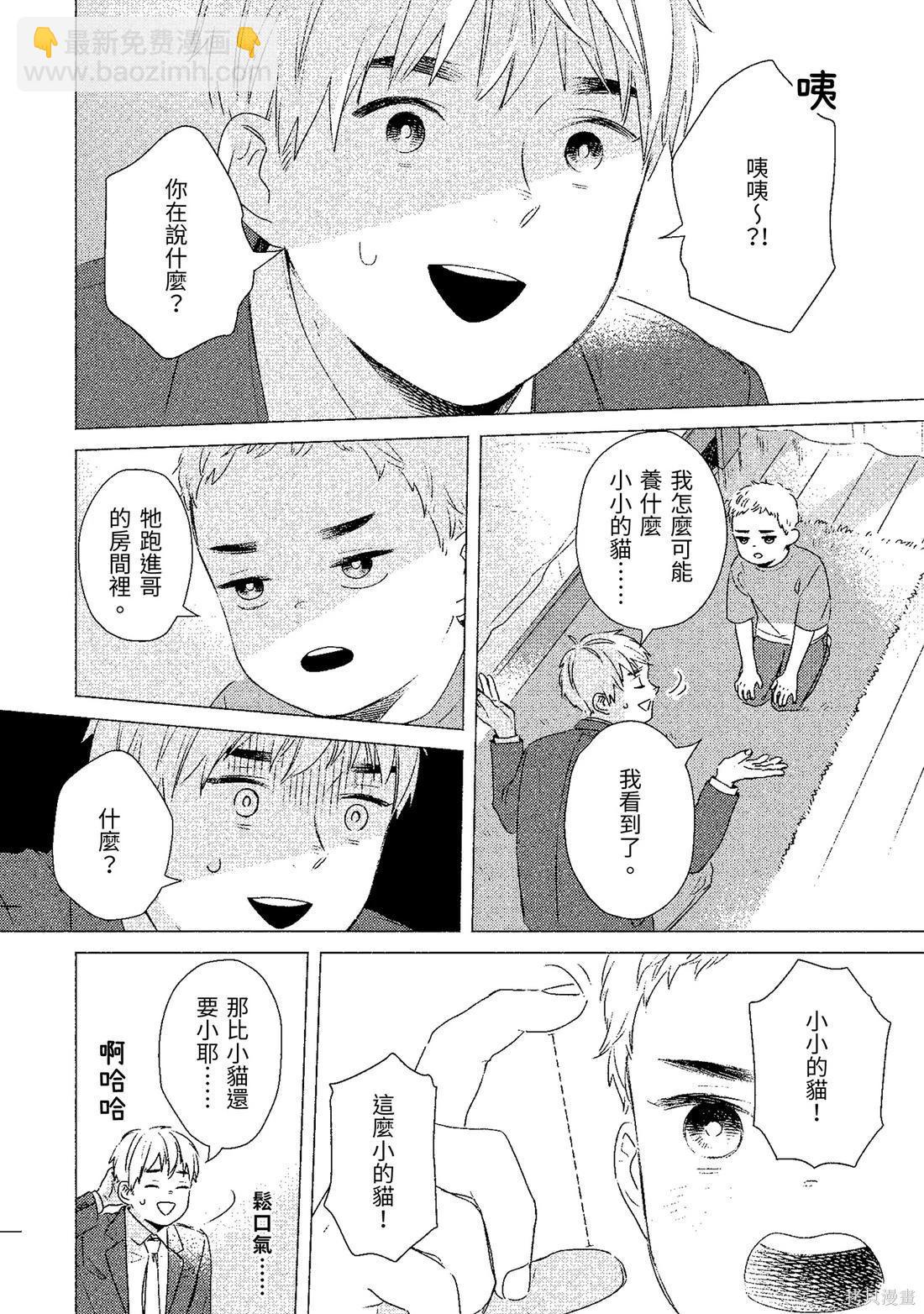 第02卷46