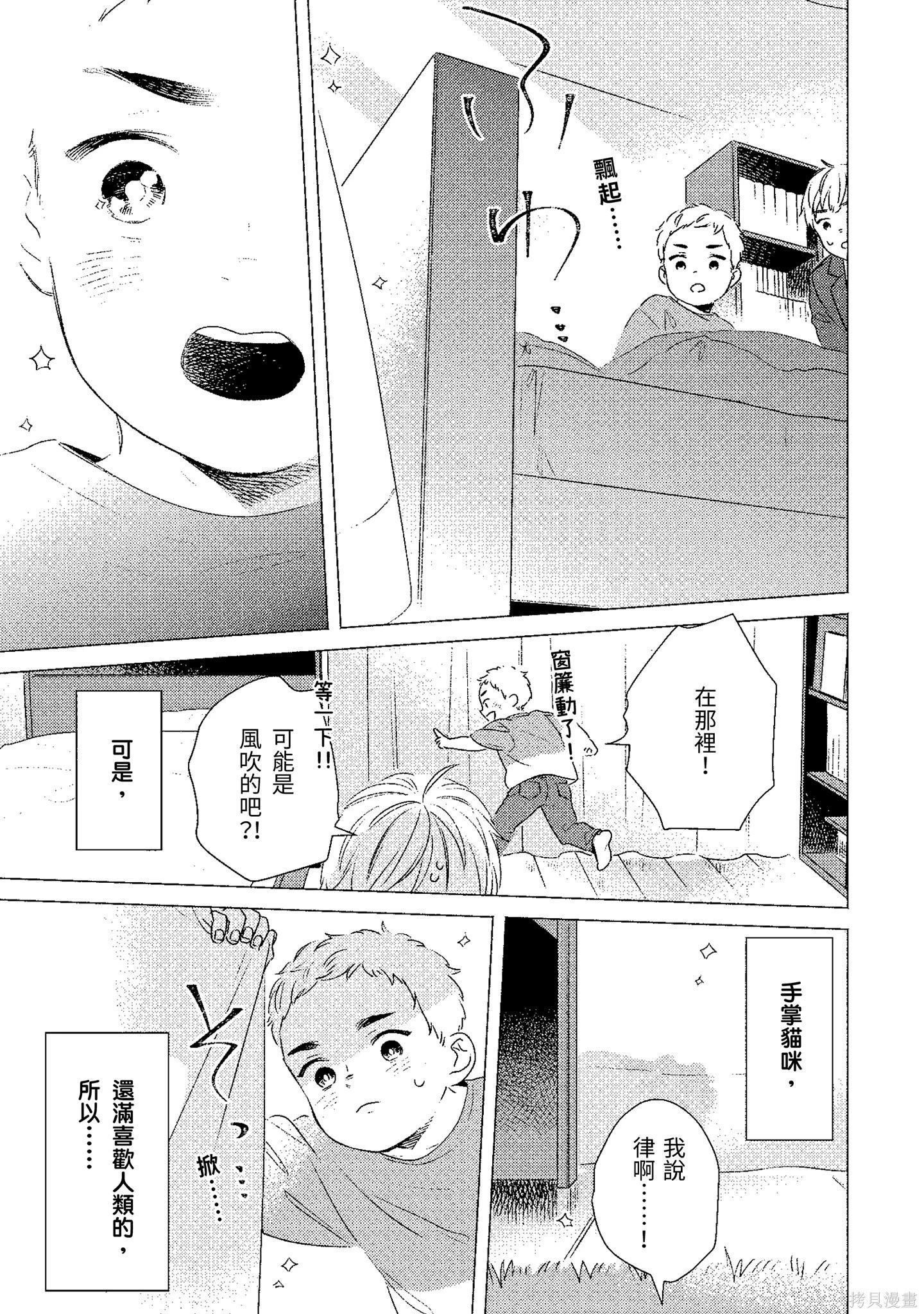 第02卷55