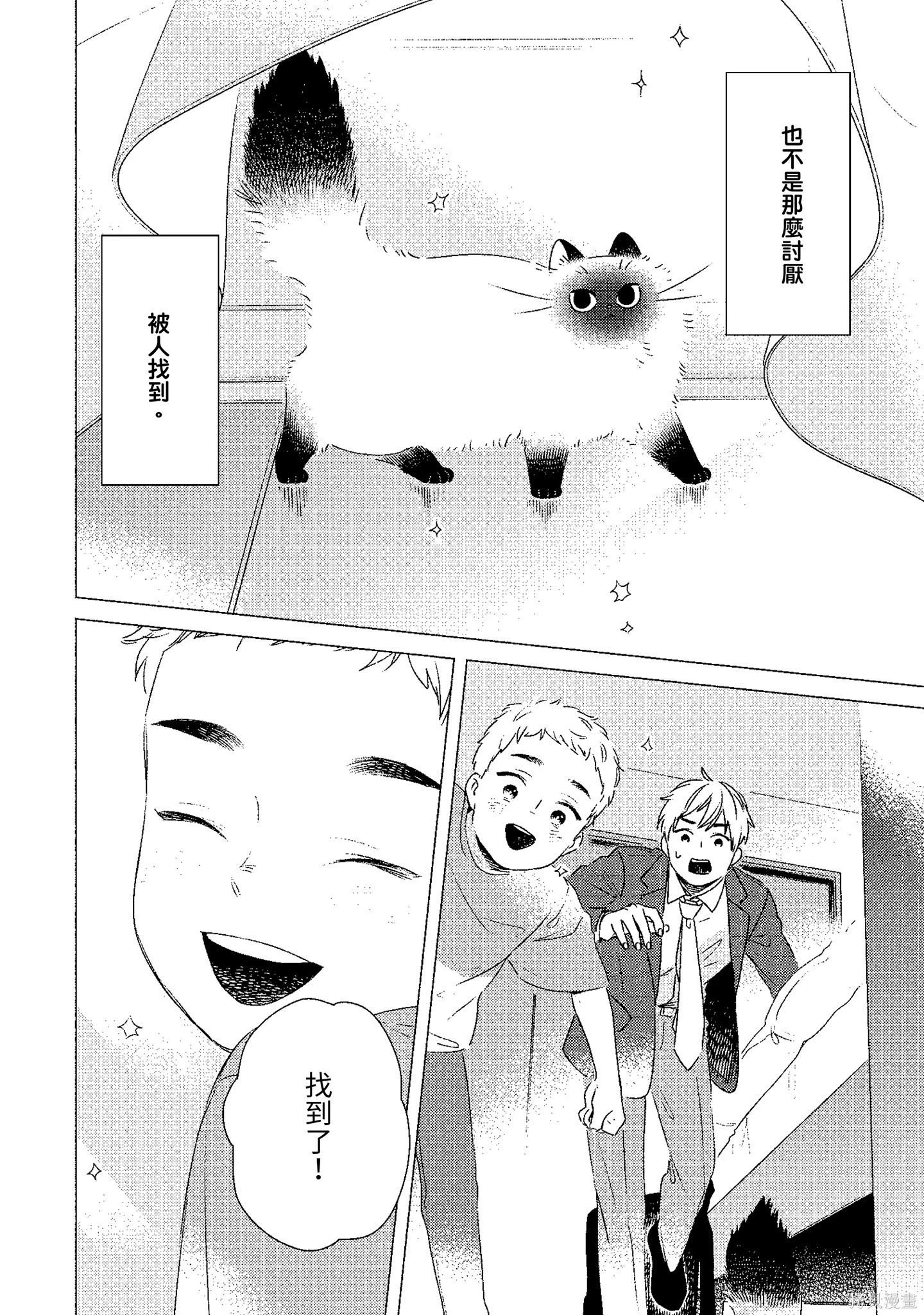第02卷56