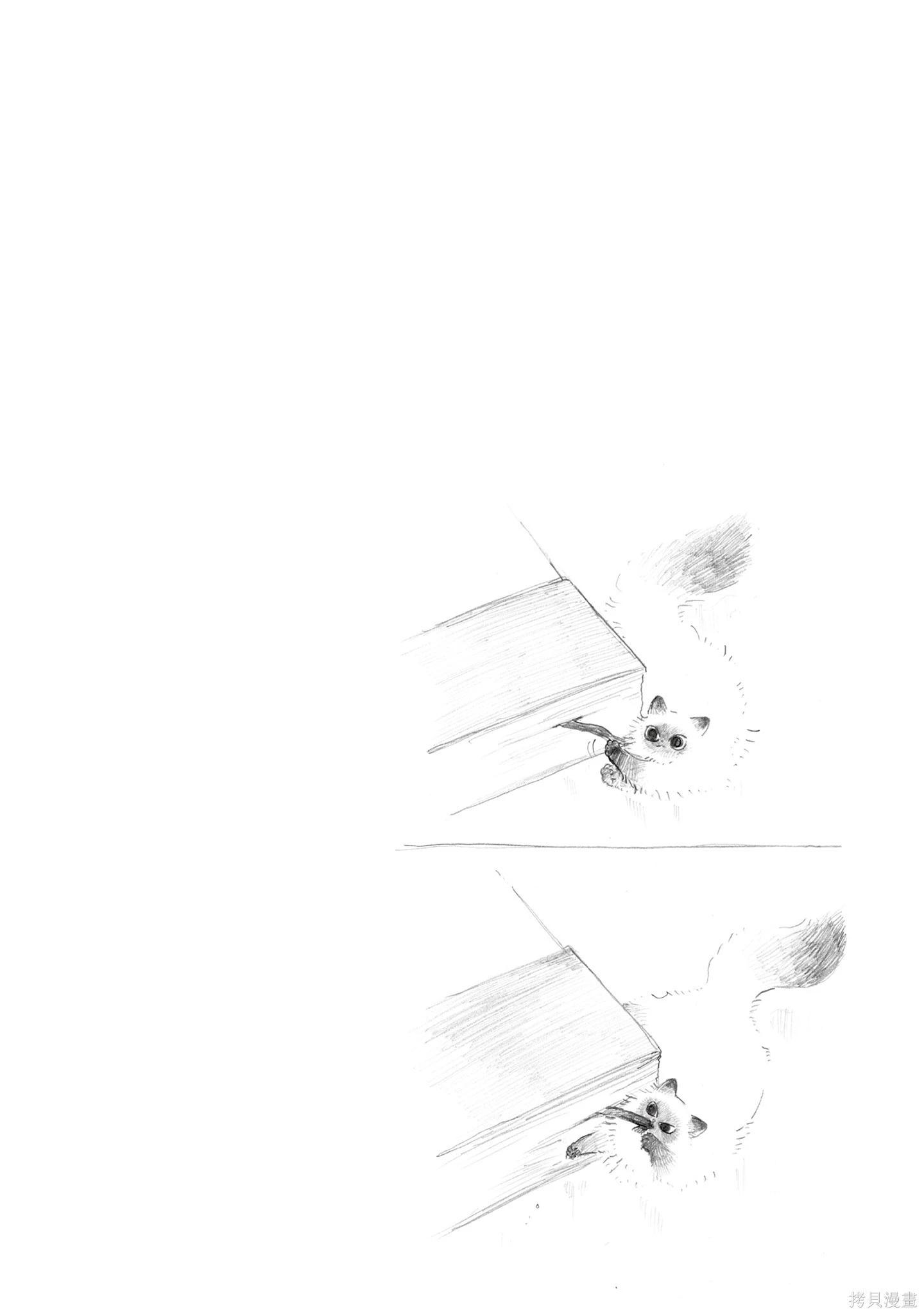 第02卷58