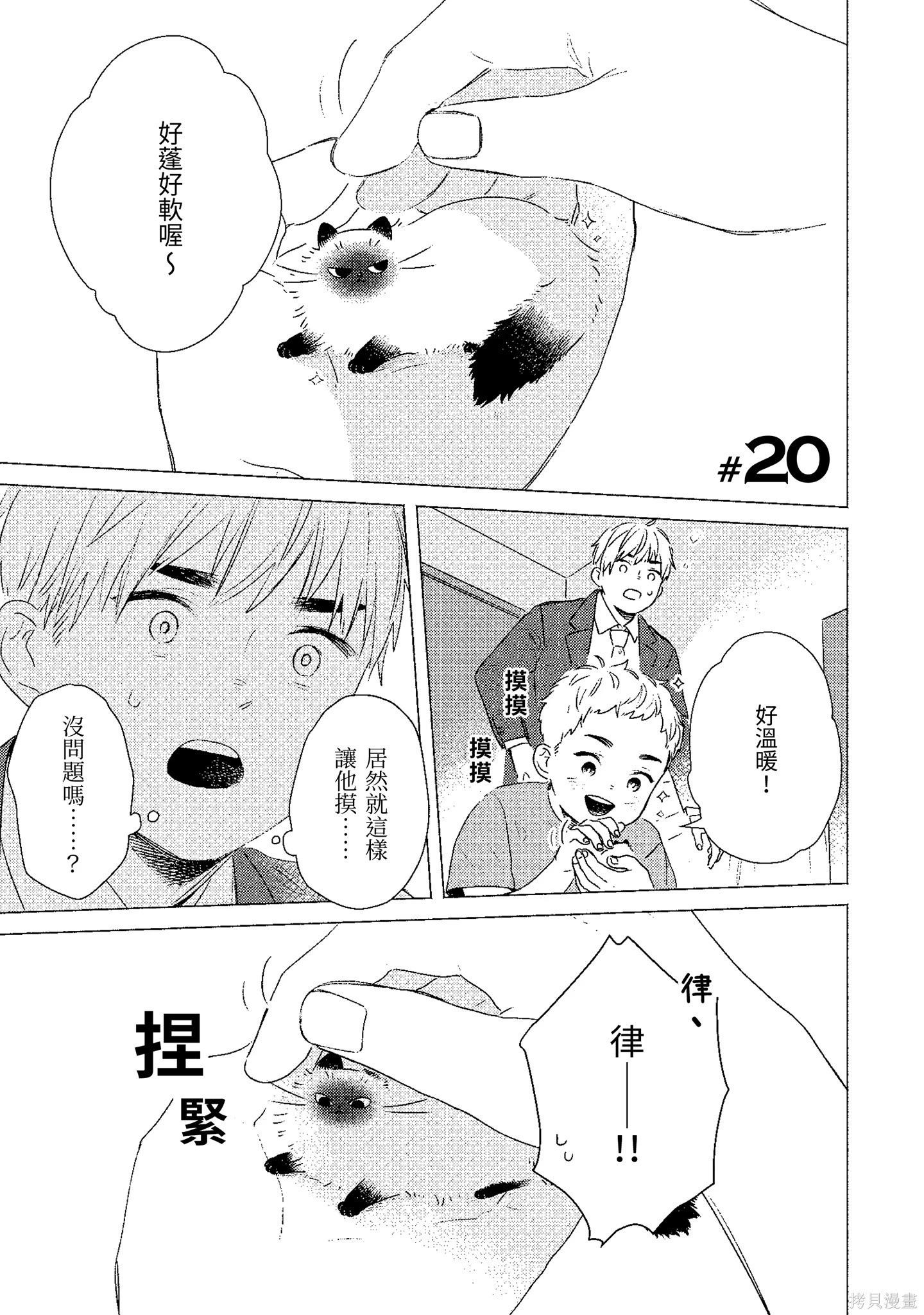 第02卷59