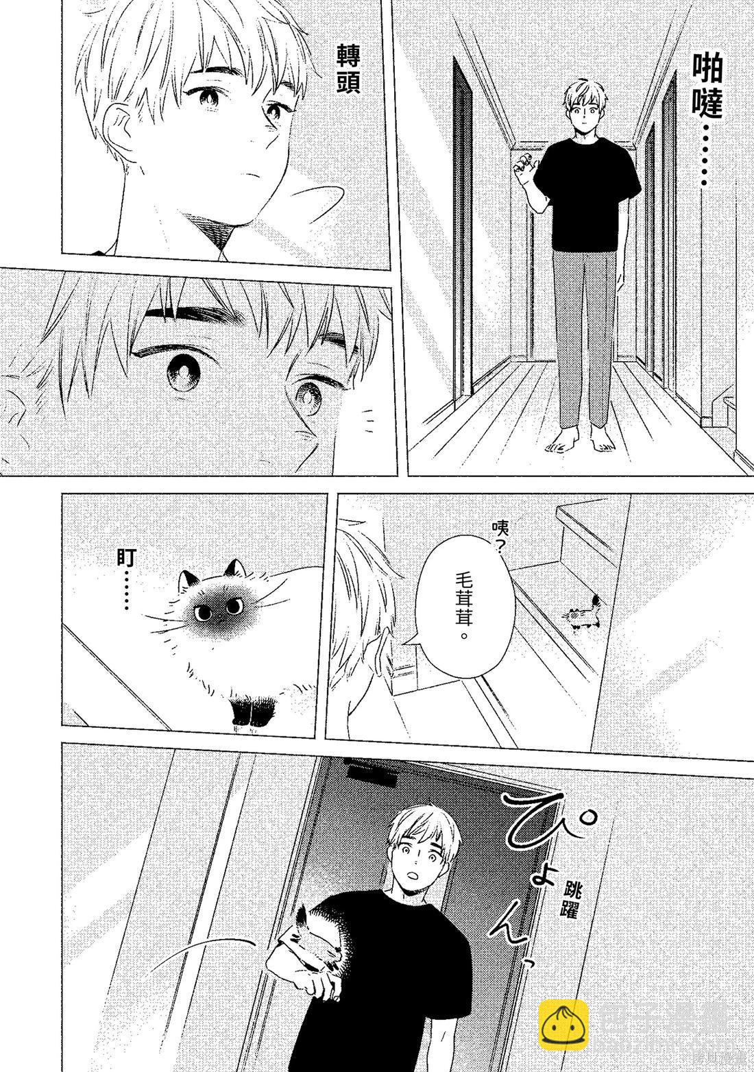 第02卷6