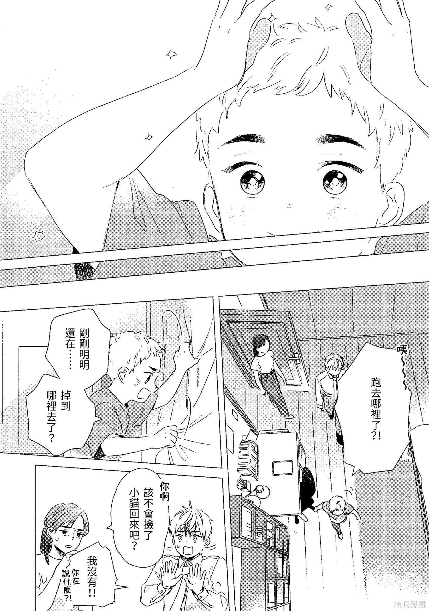 第02卷64