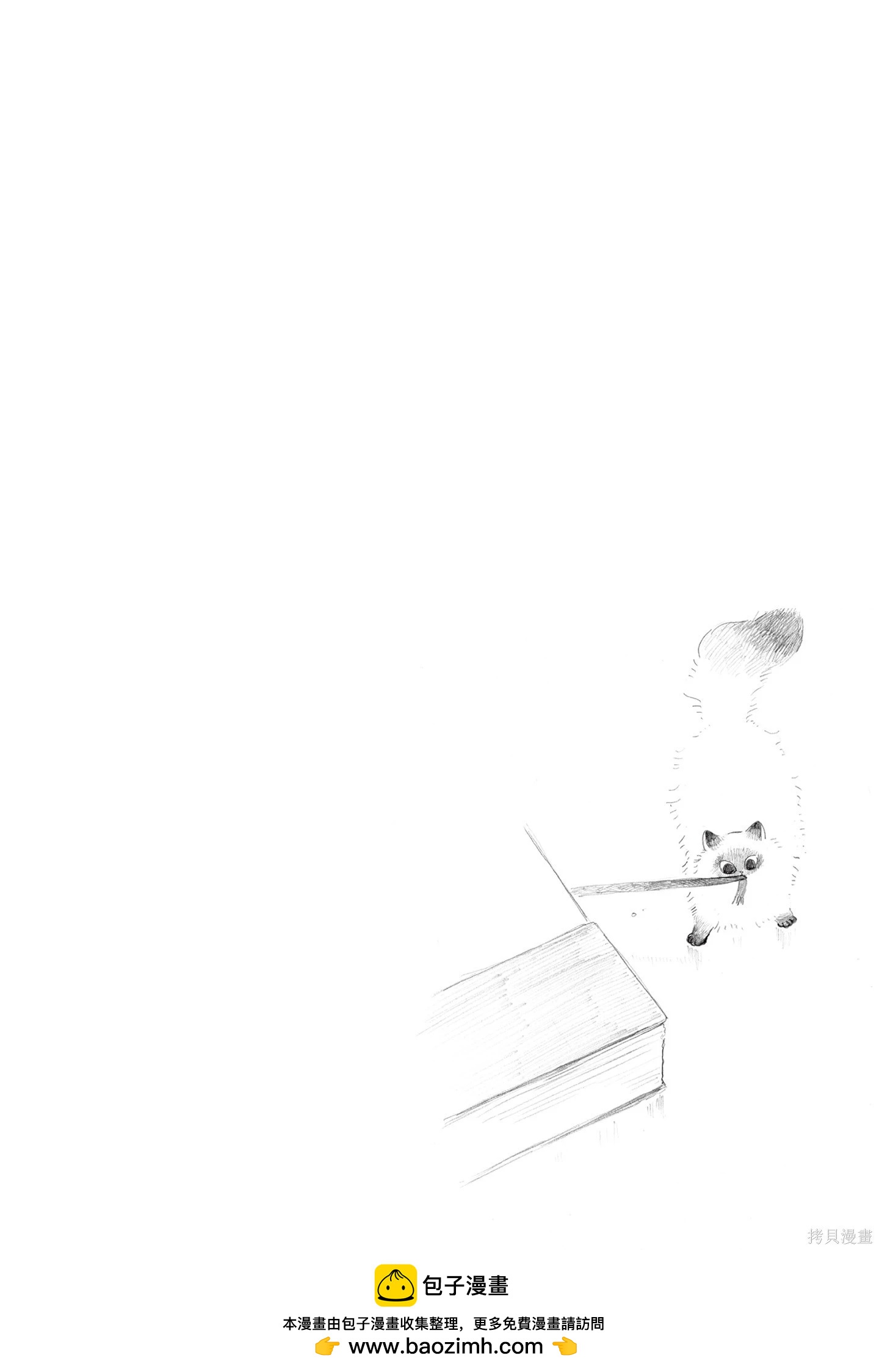 第02卷72