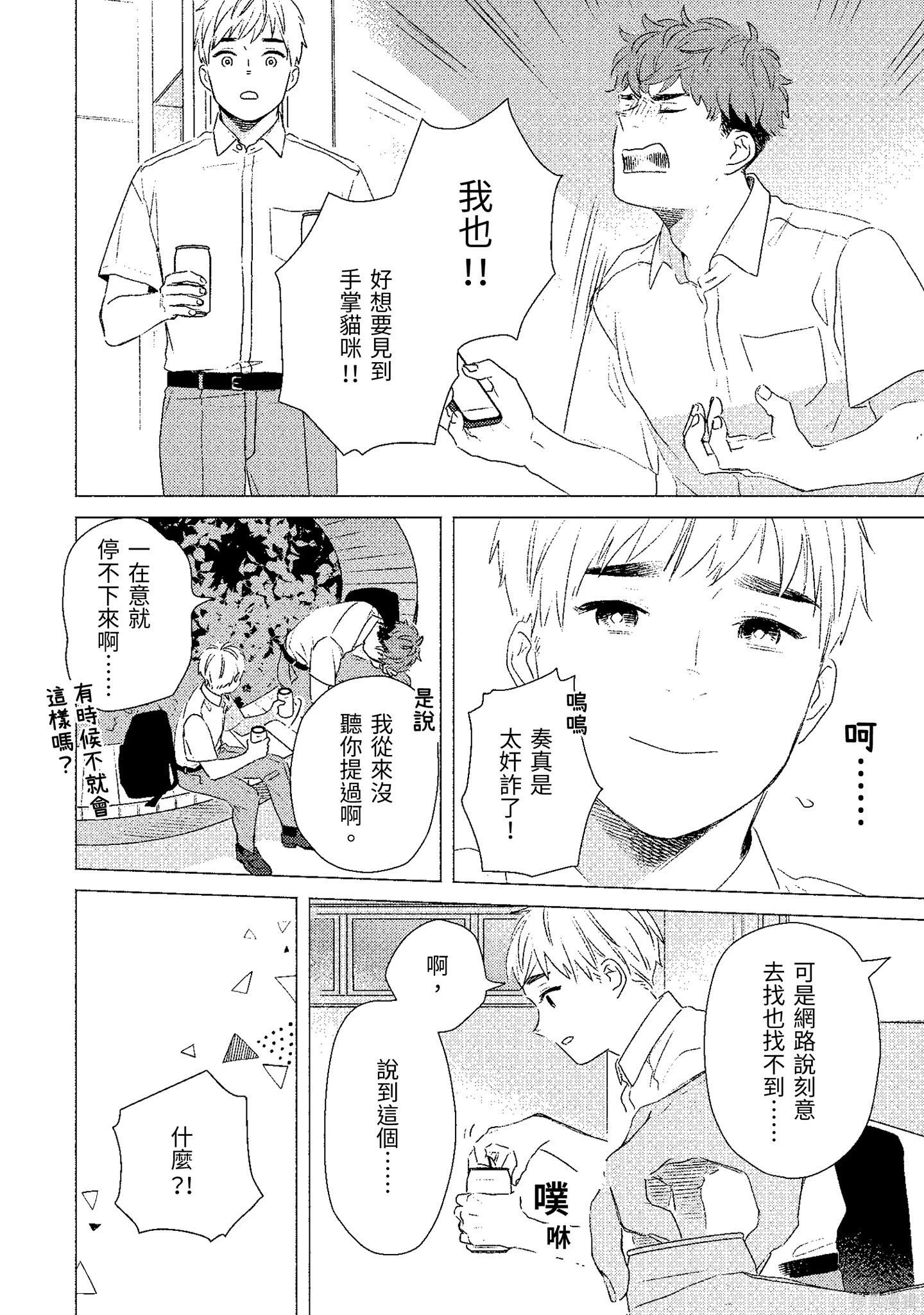 第02卷74