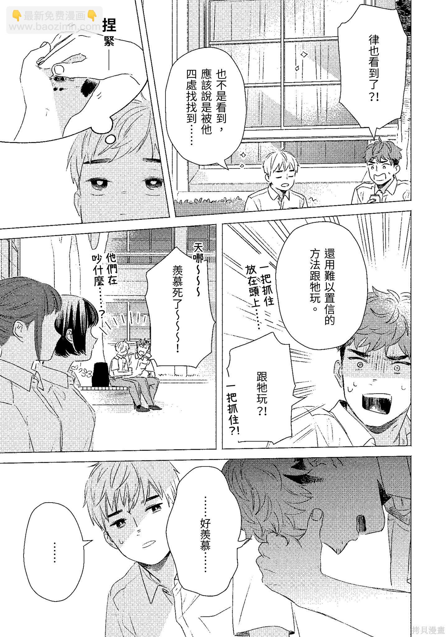 第02卷75