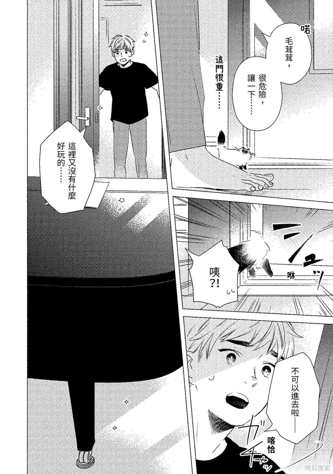 第02卷8