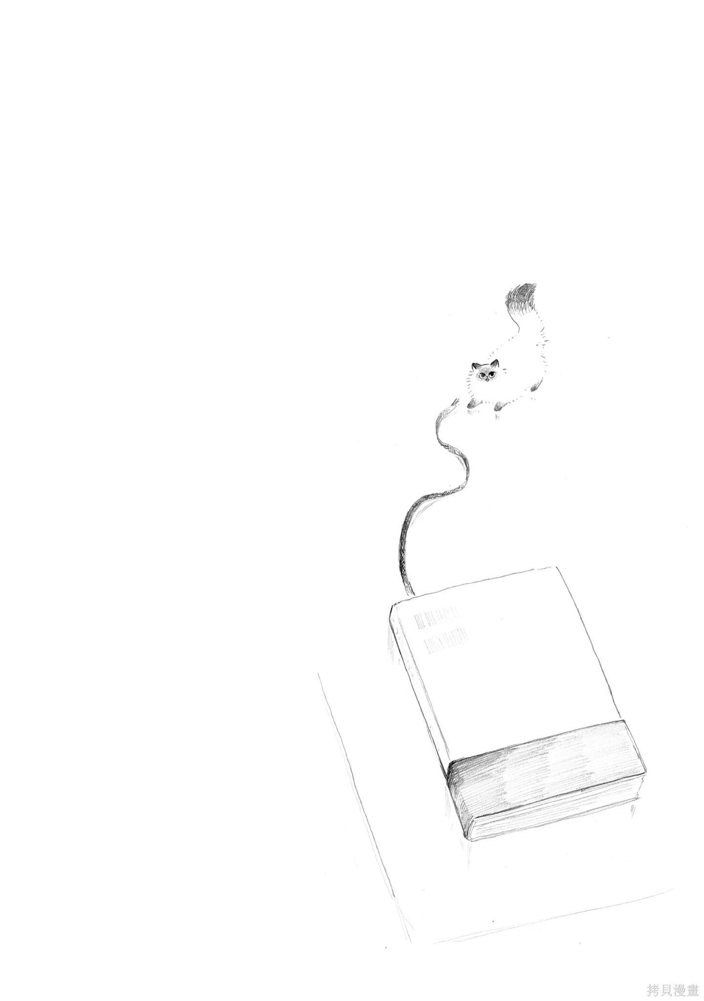 第02卷82