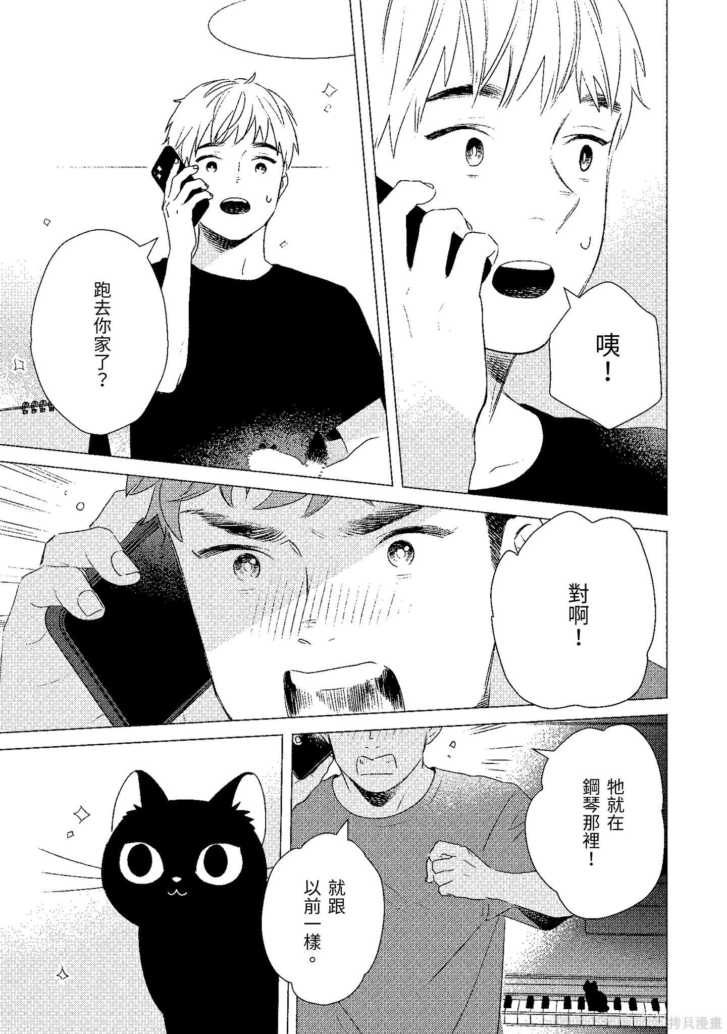 第02卷89
