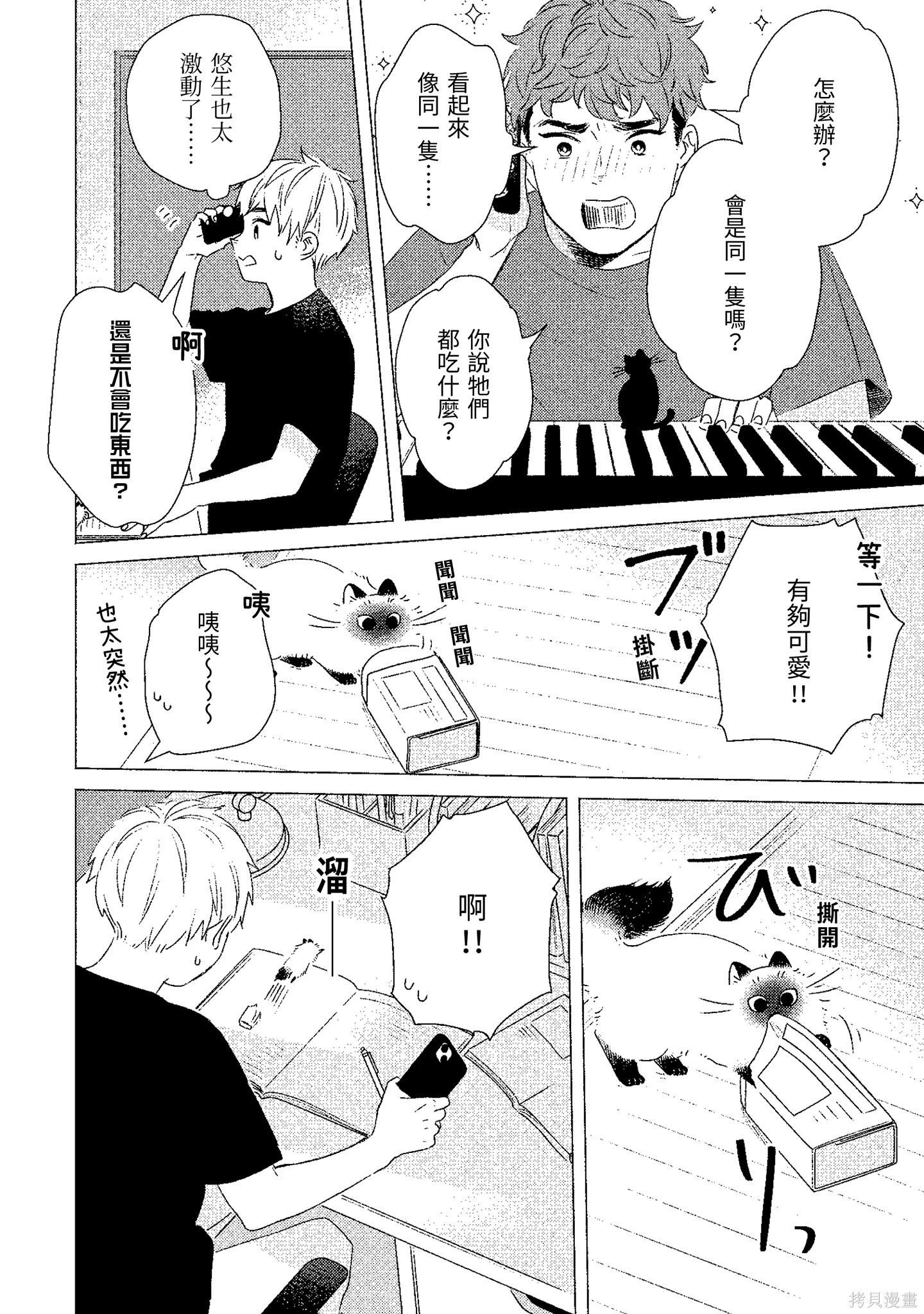 第02卷90