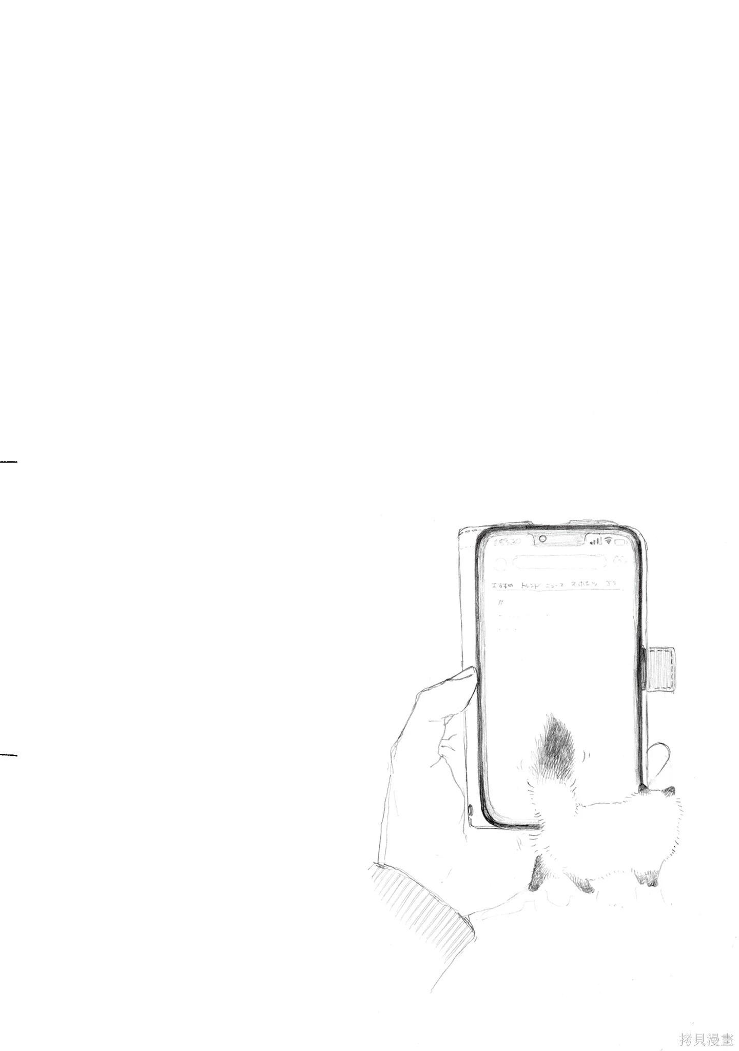 第02卷92