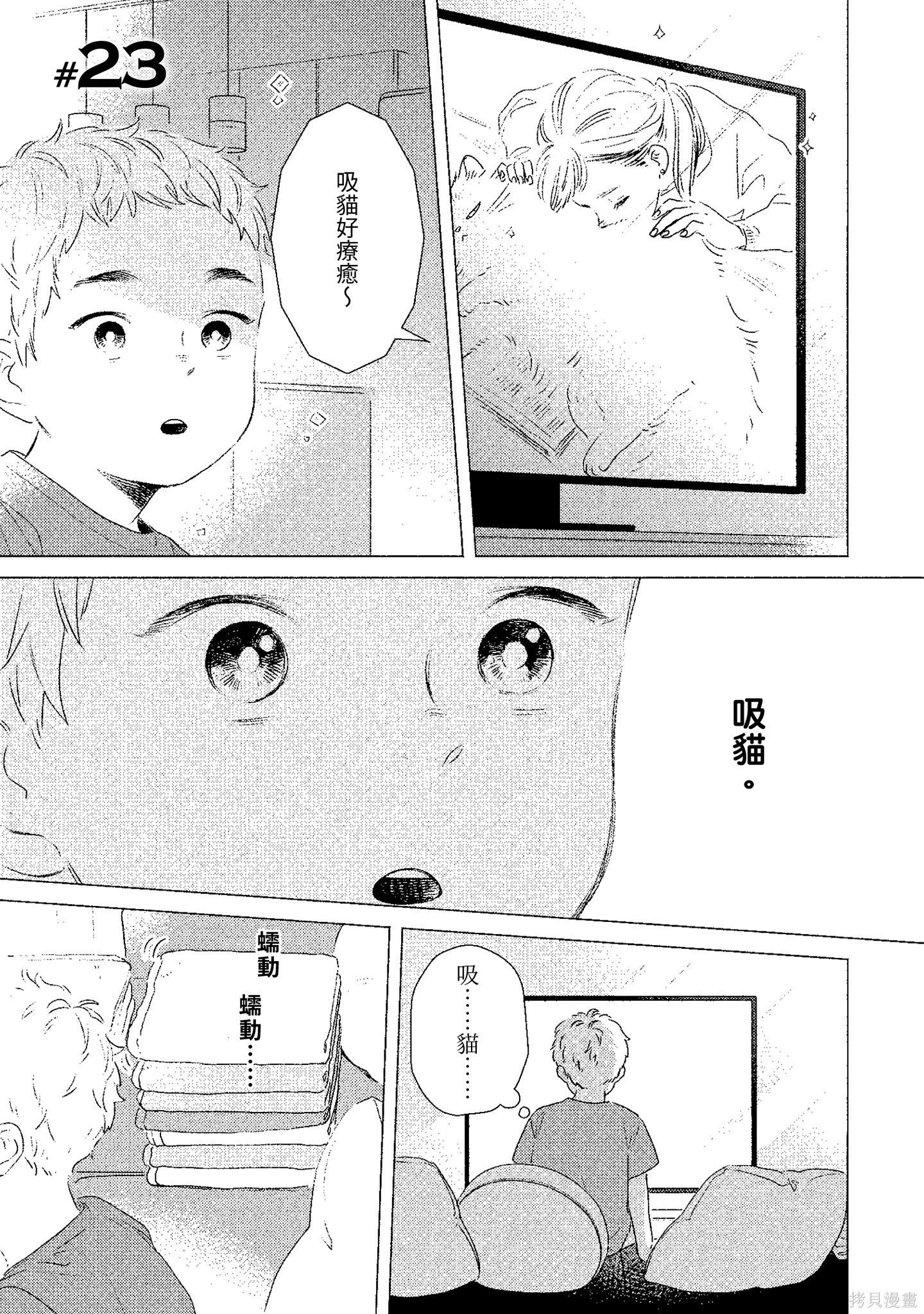 第02卷93