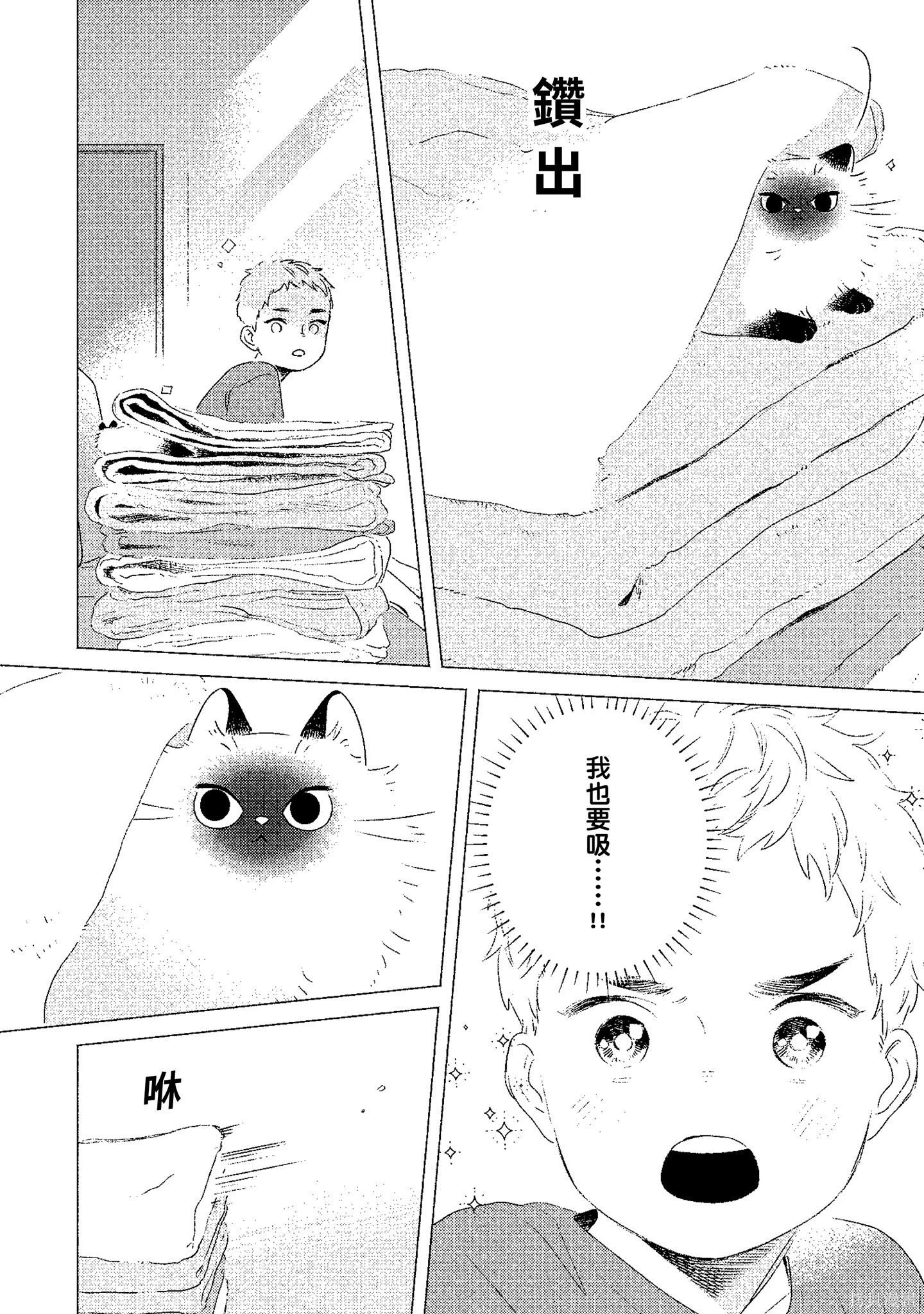 第02卷94