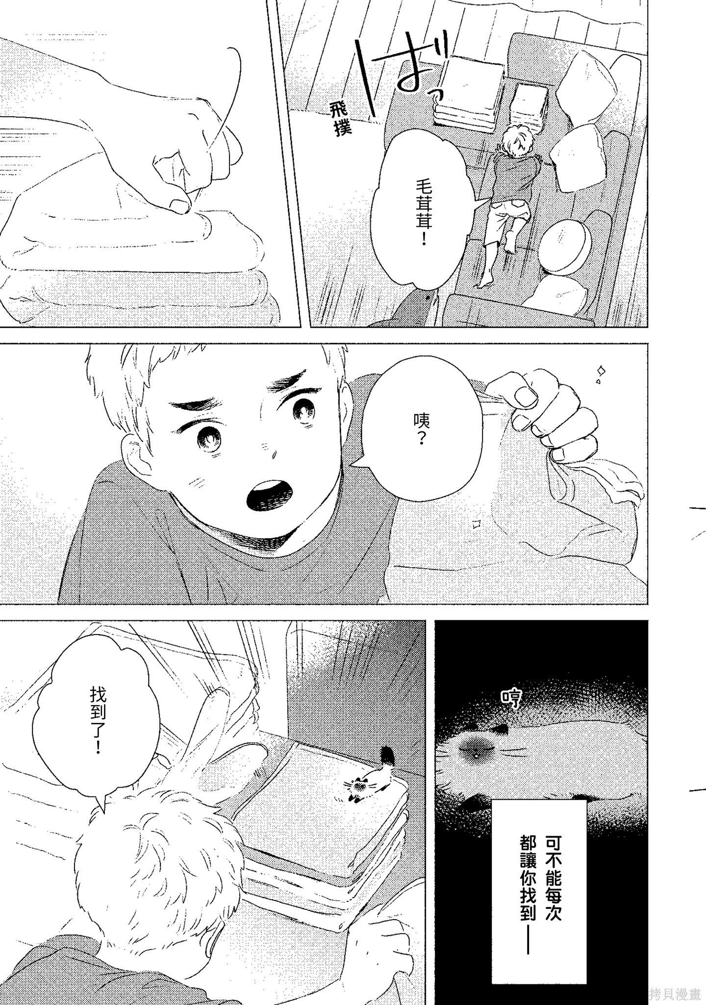 第02卷95