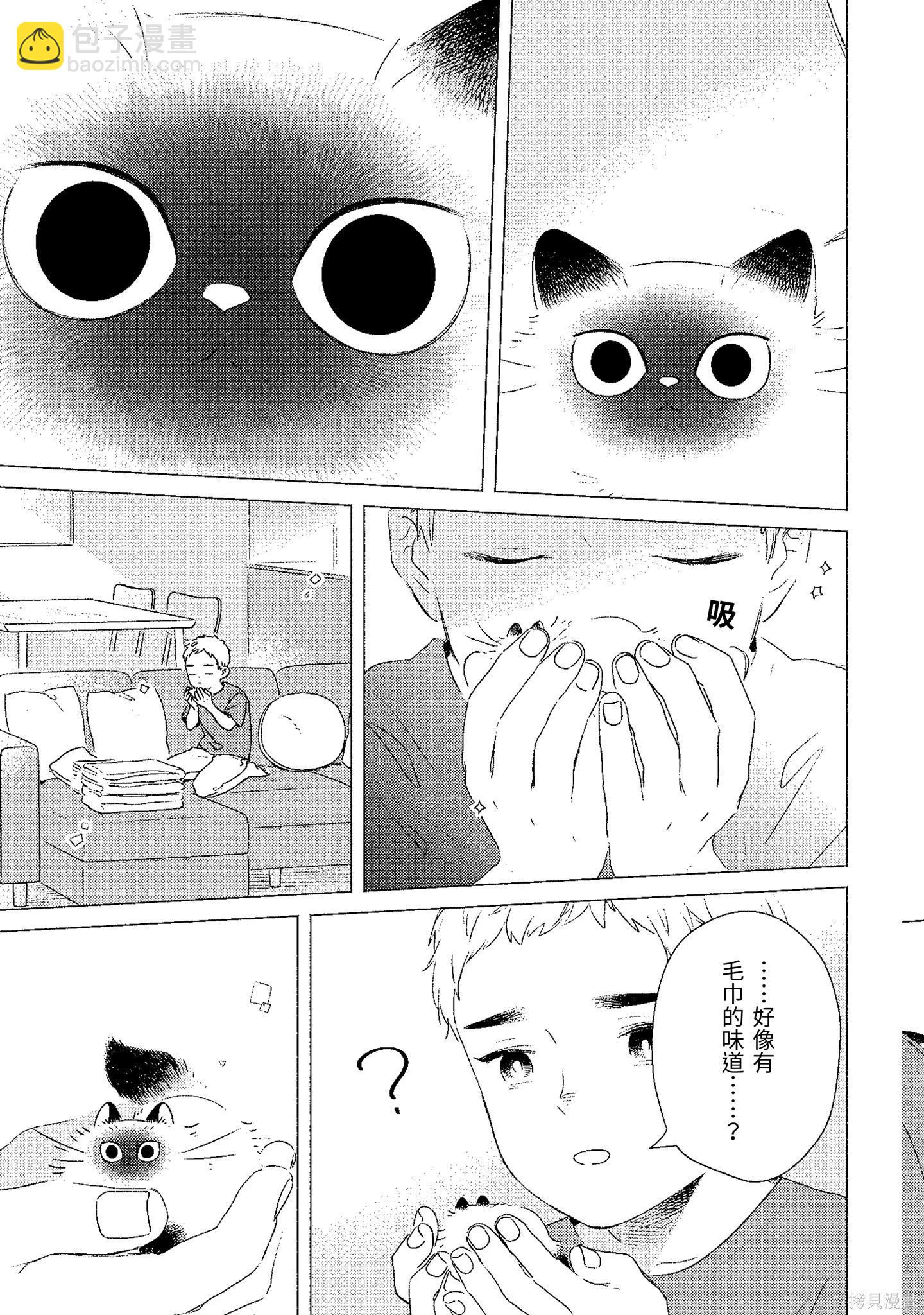 第02卷97