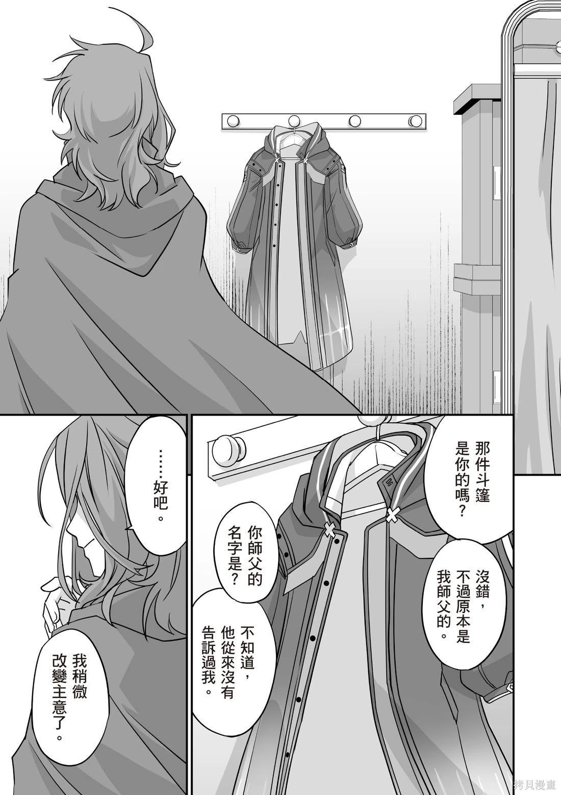 第03卷104