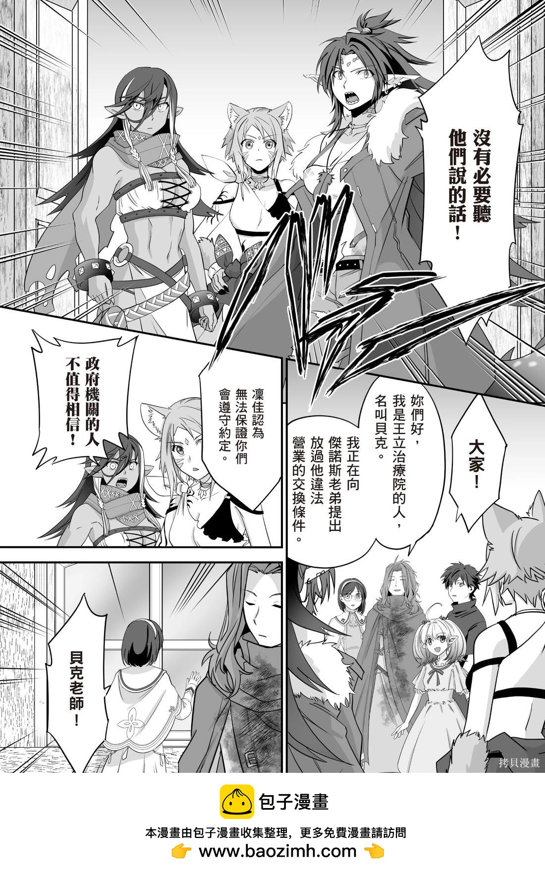 第03卷107