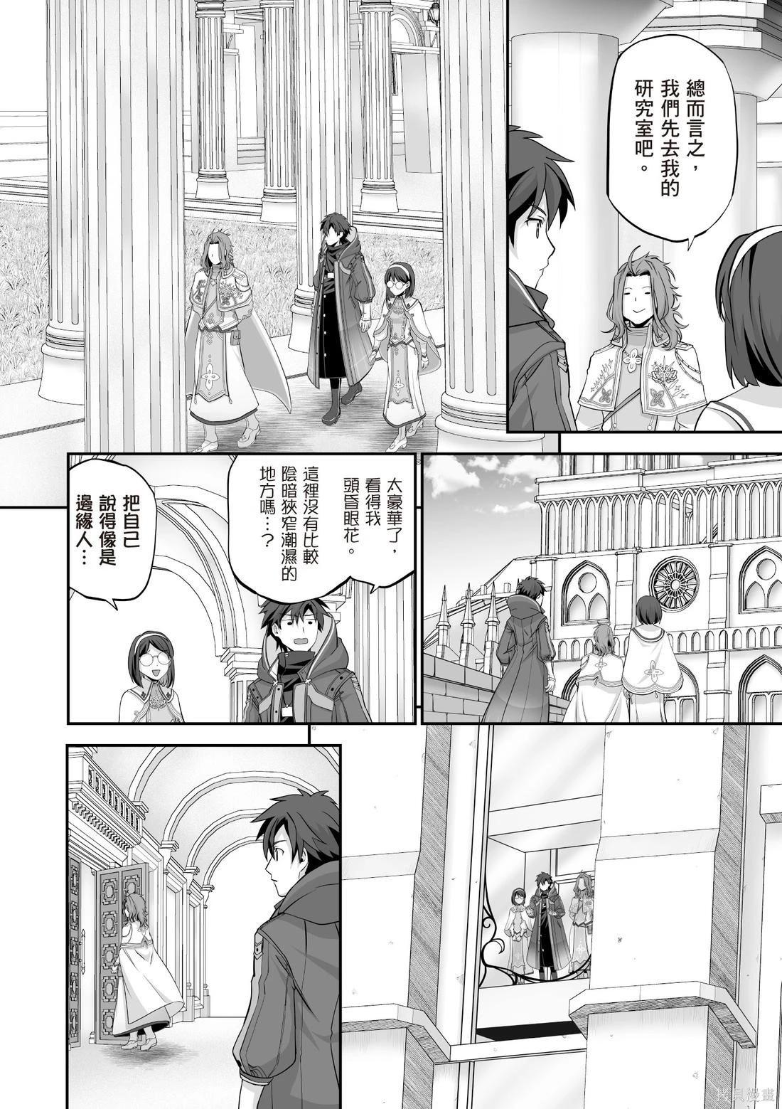 第03卷115