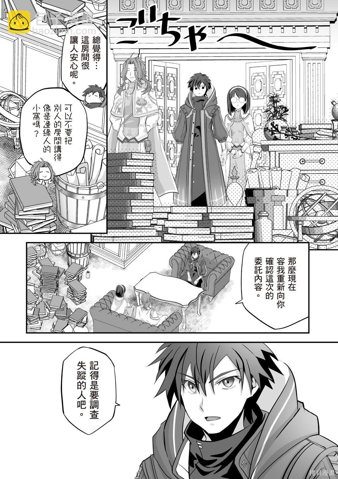 第03卷116