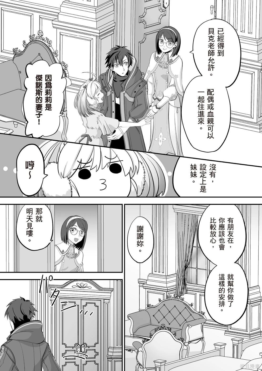 第03卷121