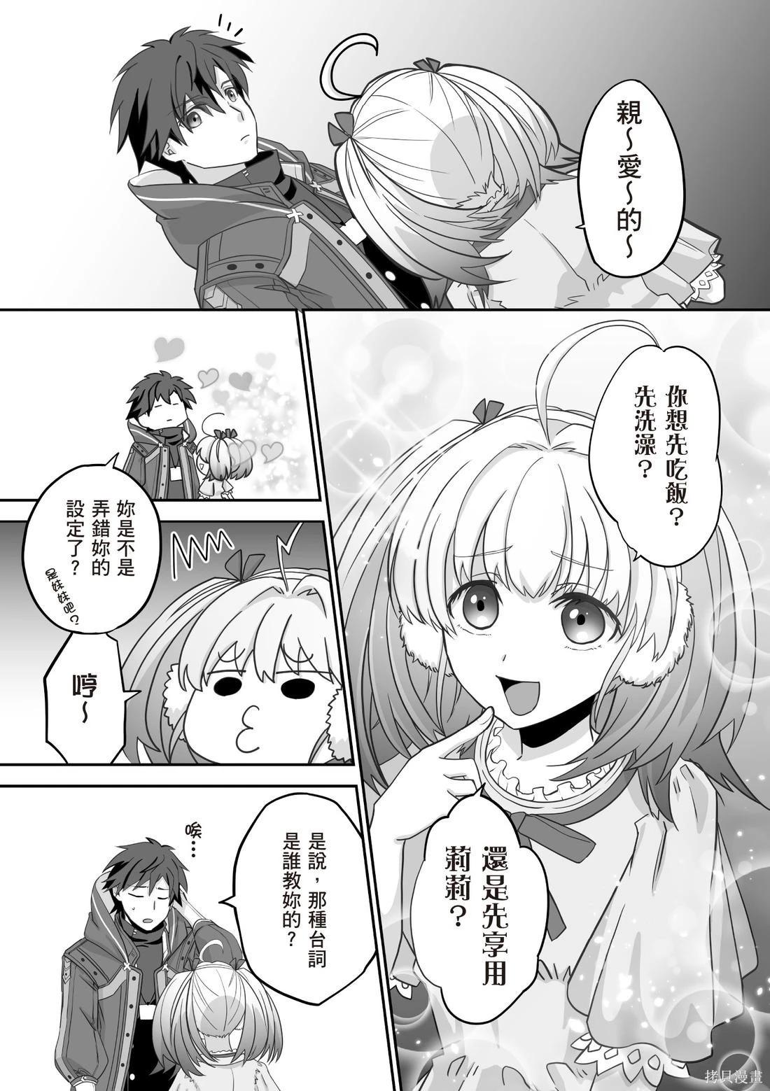 第03卷122