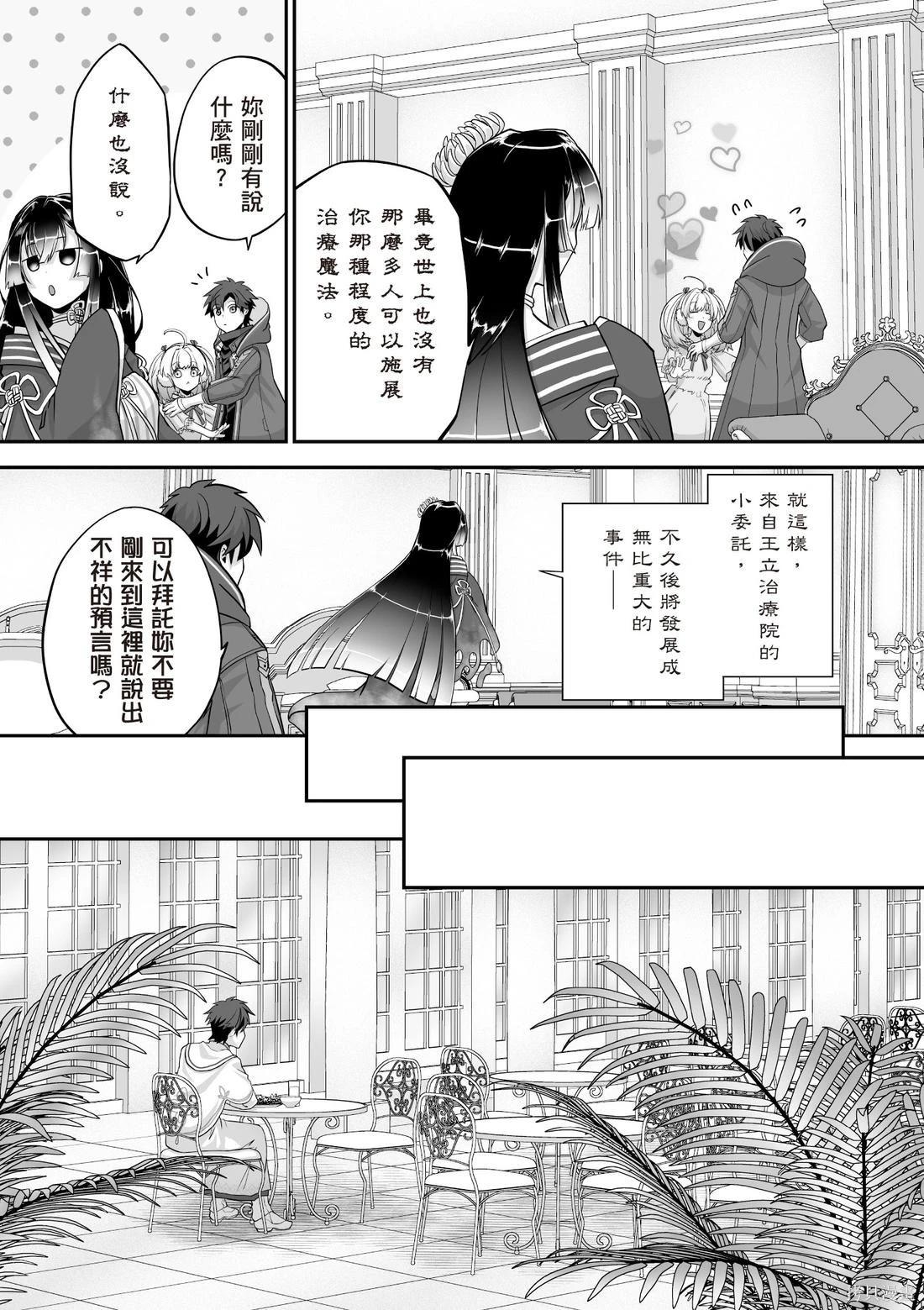 第03卷124