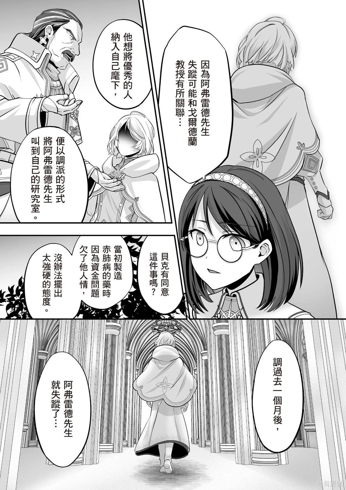 第03卷132