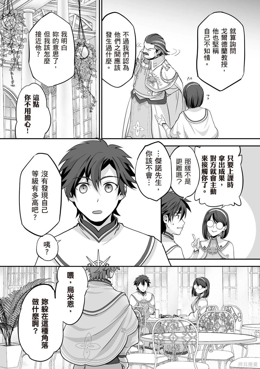第03卷133