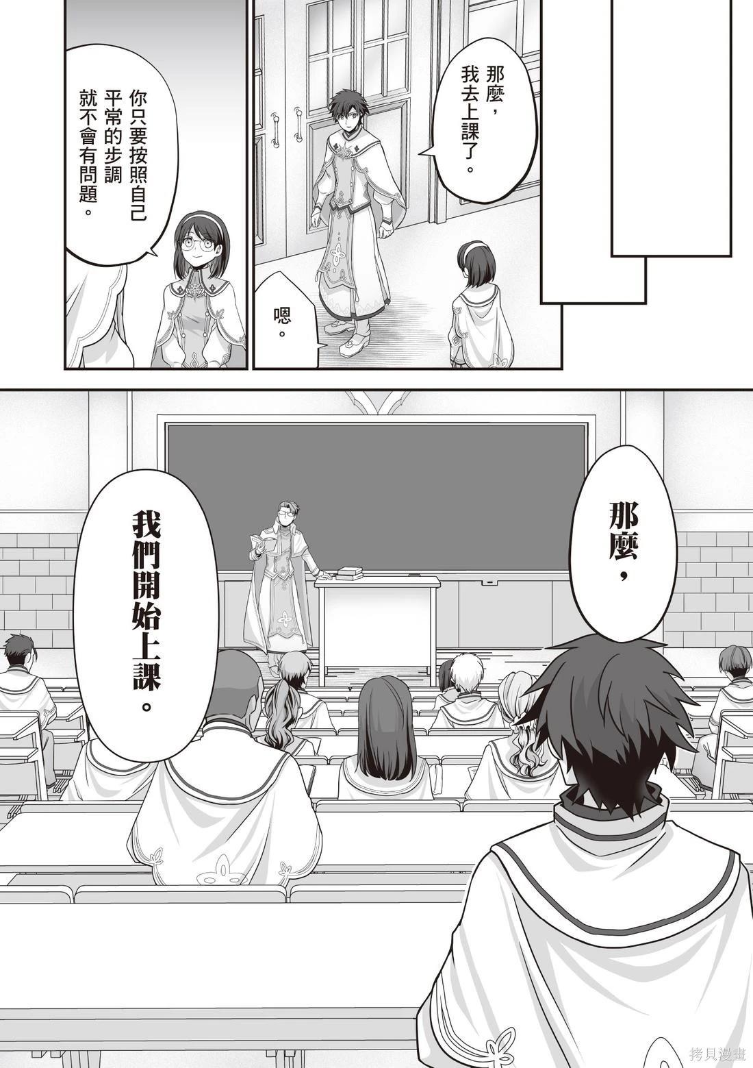 第03卷135