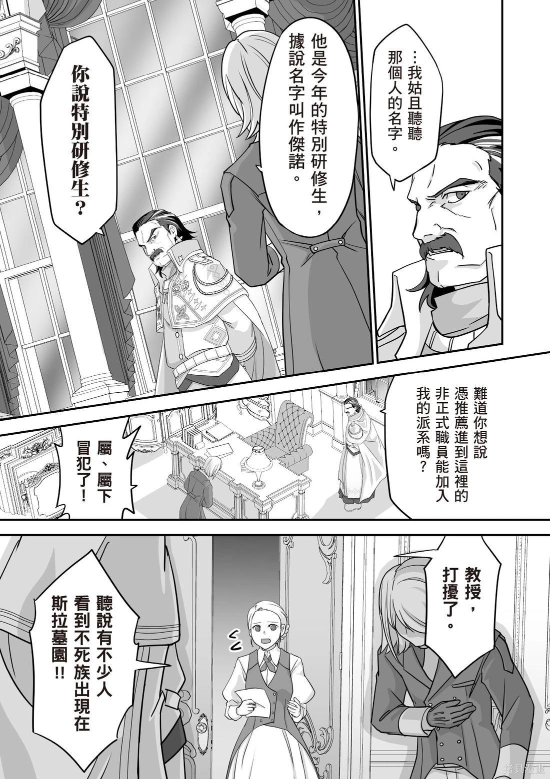 第03卷150