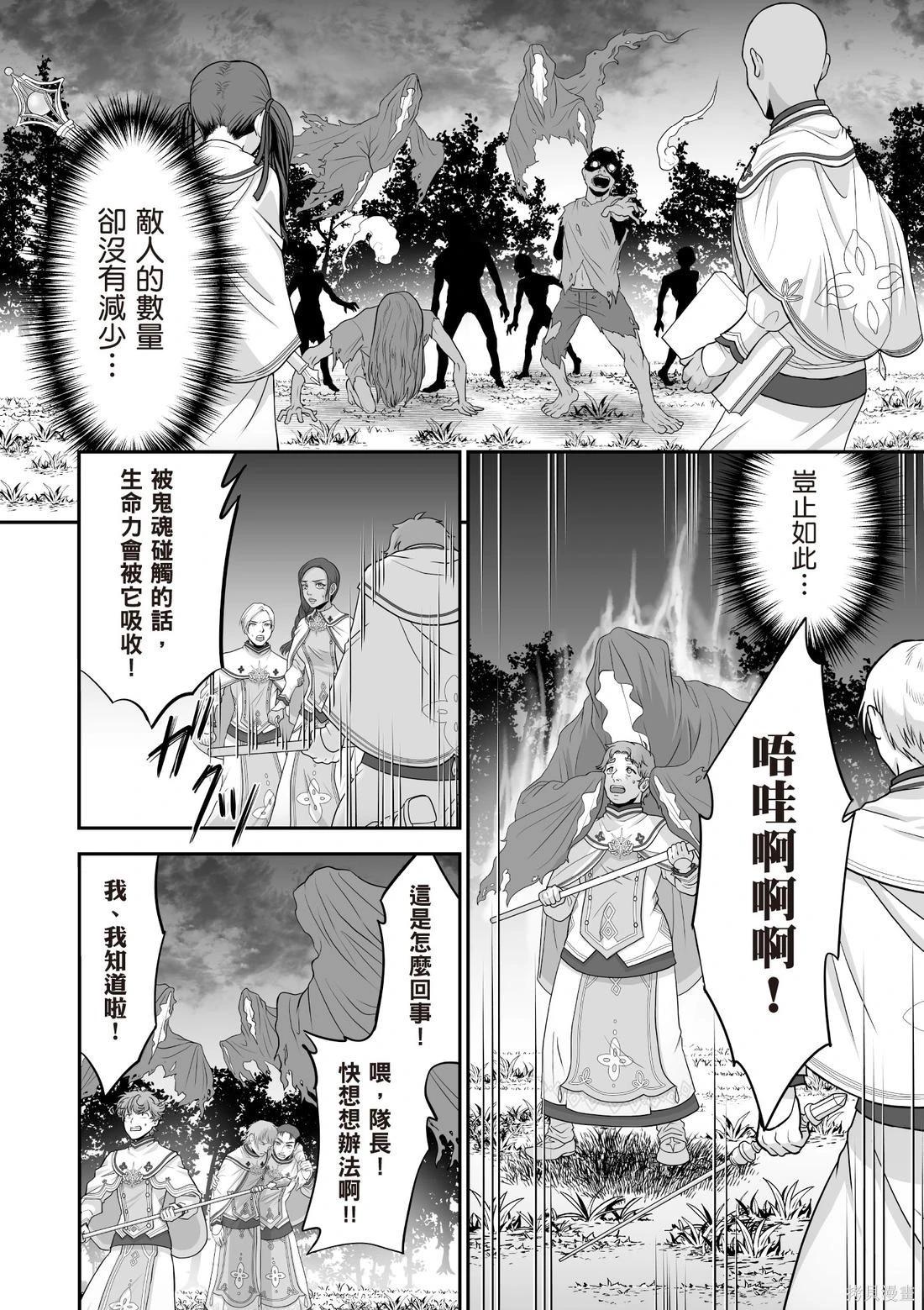 第03卷163