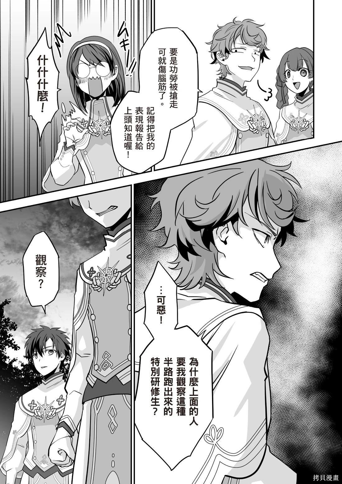 第03卷168