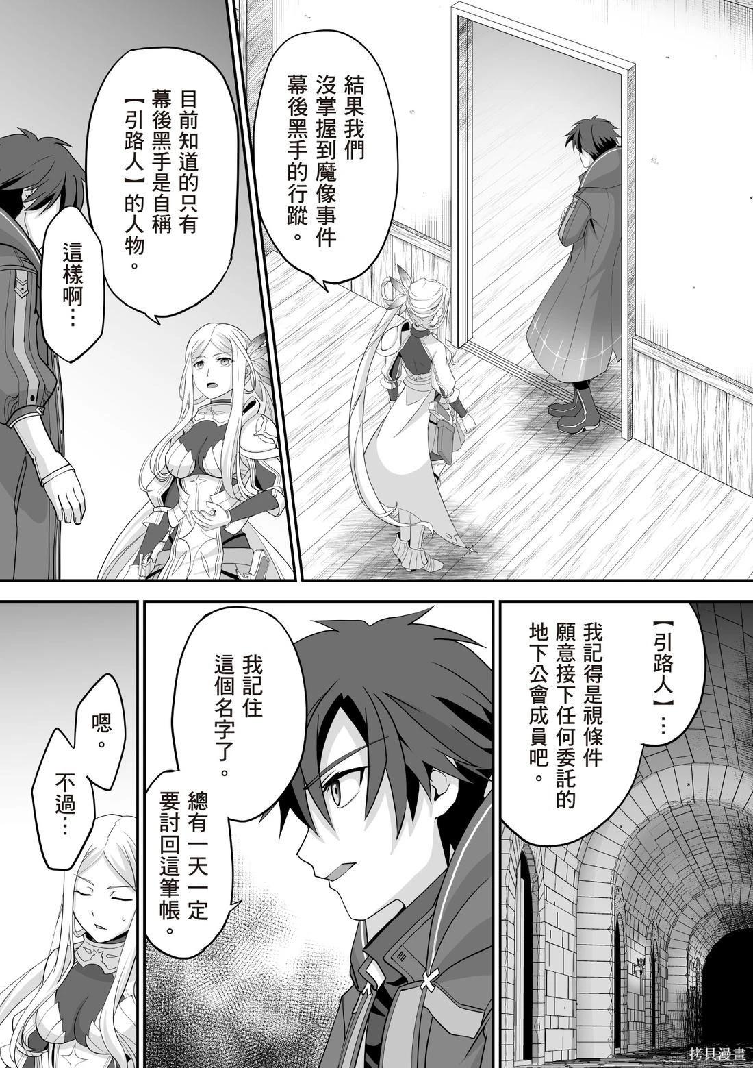 第03卷18