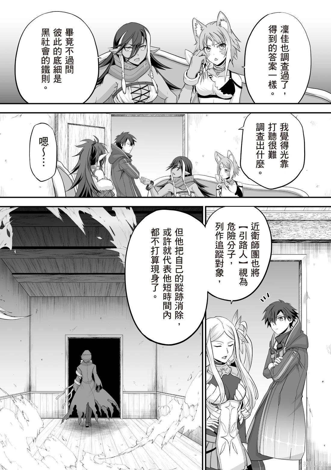 第03卷20