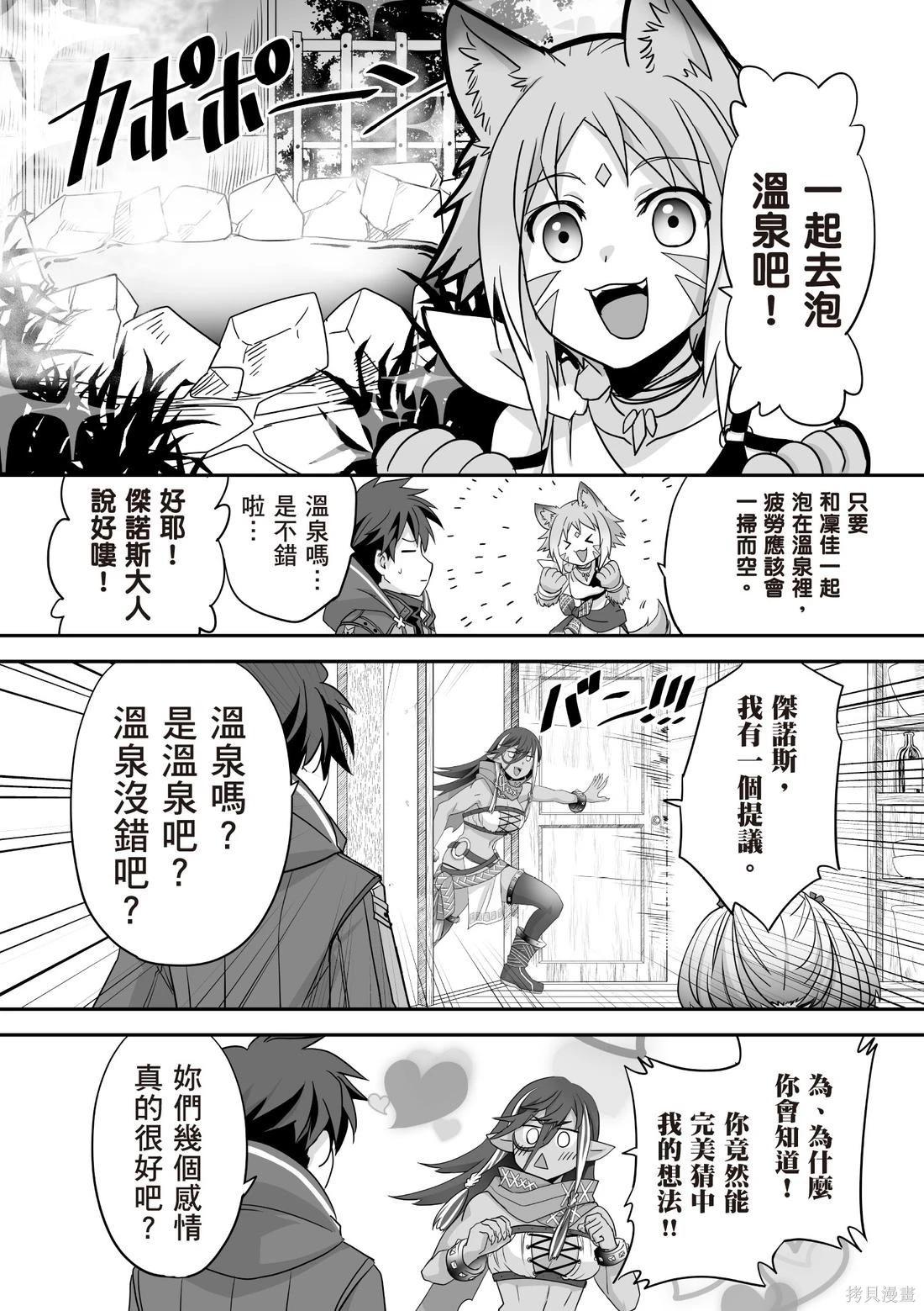 第03卷31