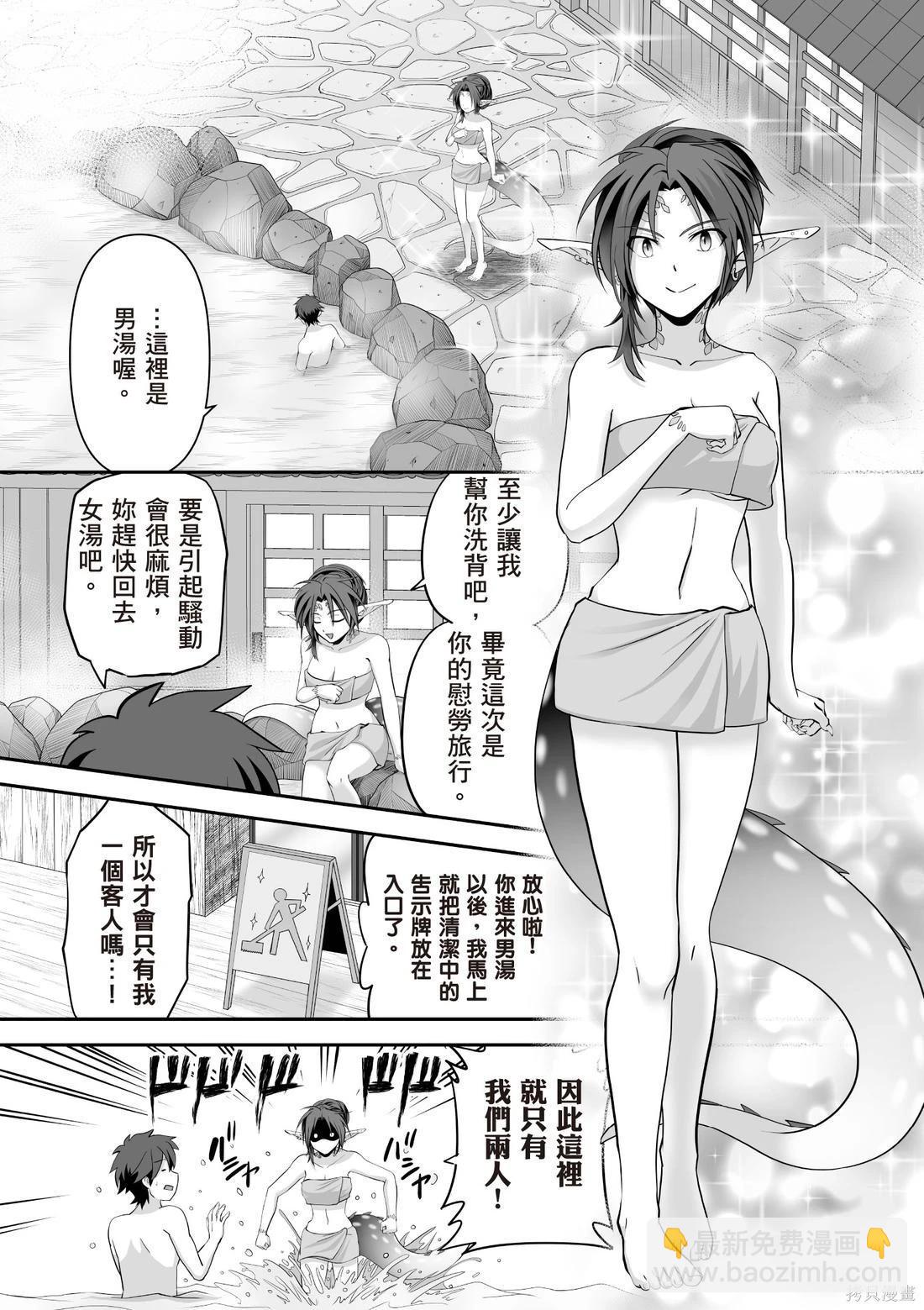 第03卷37