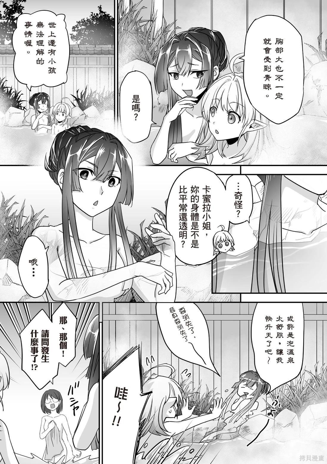 第03卷46