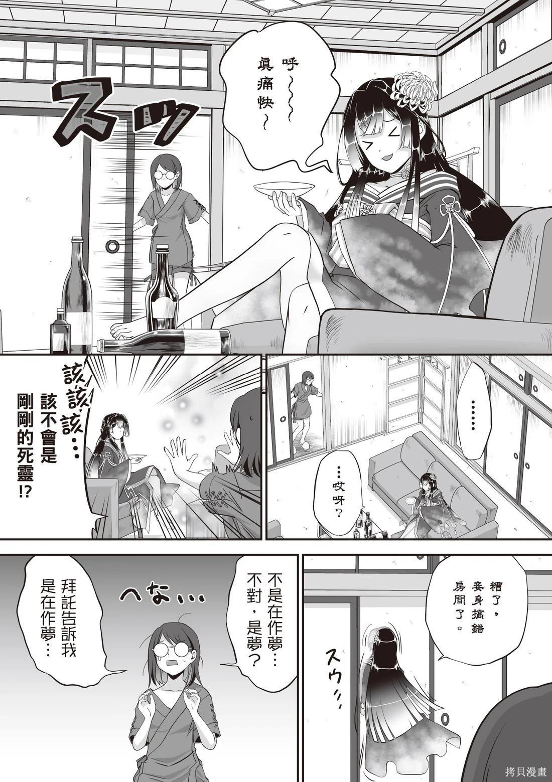 第03卷56